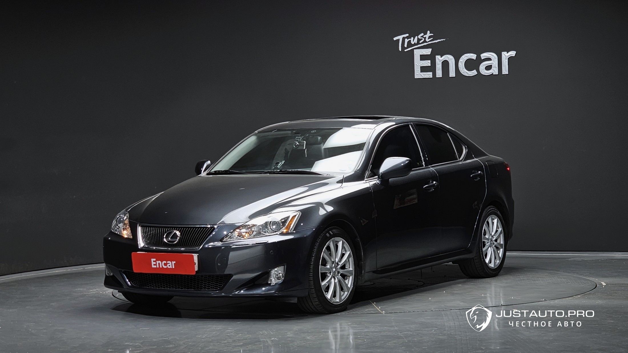 Автомобиль Lexus IS