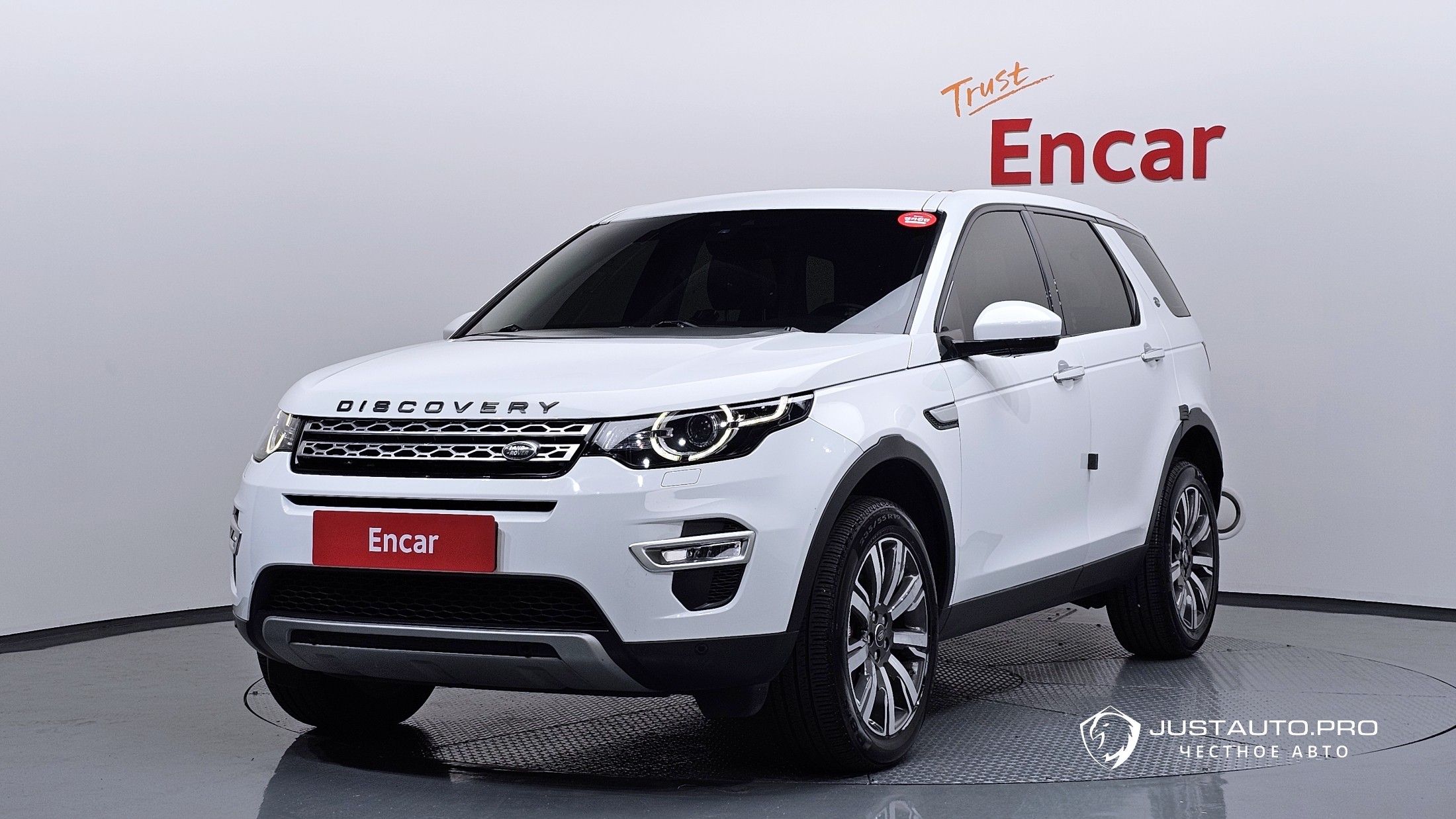 Автомобиль Land Rover Discovery Sport