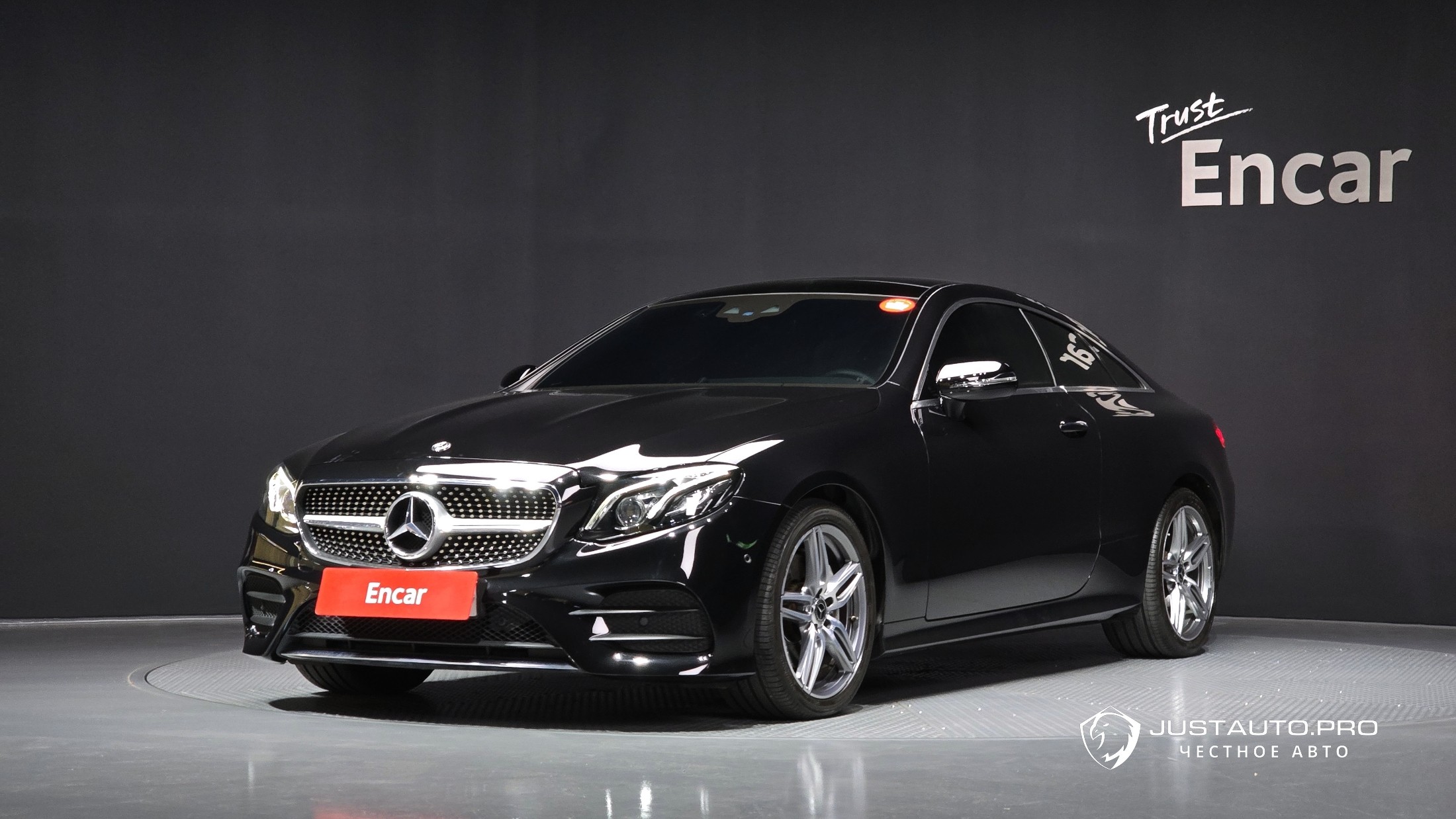 Автомобиль Mercedes-Benz E-Class