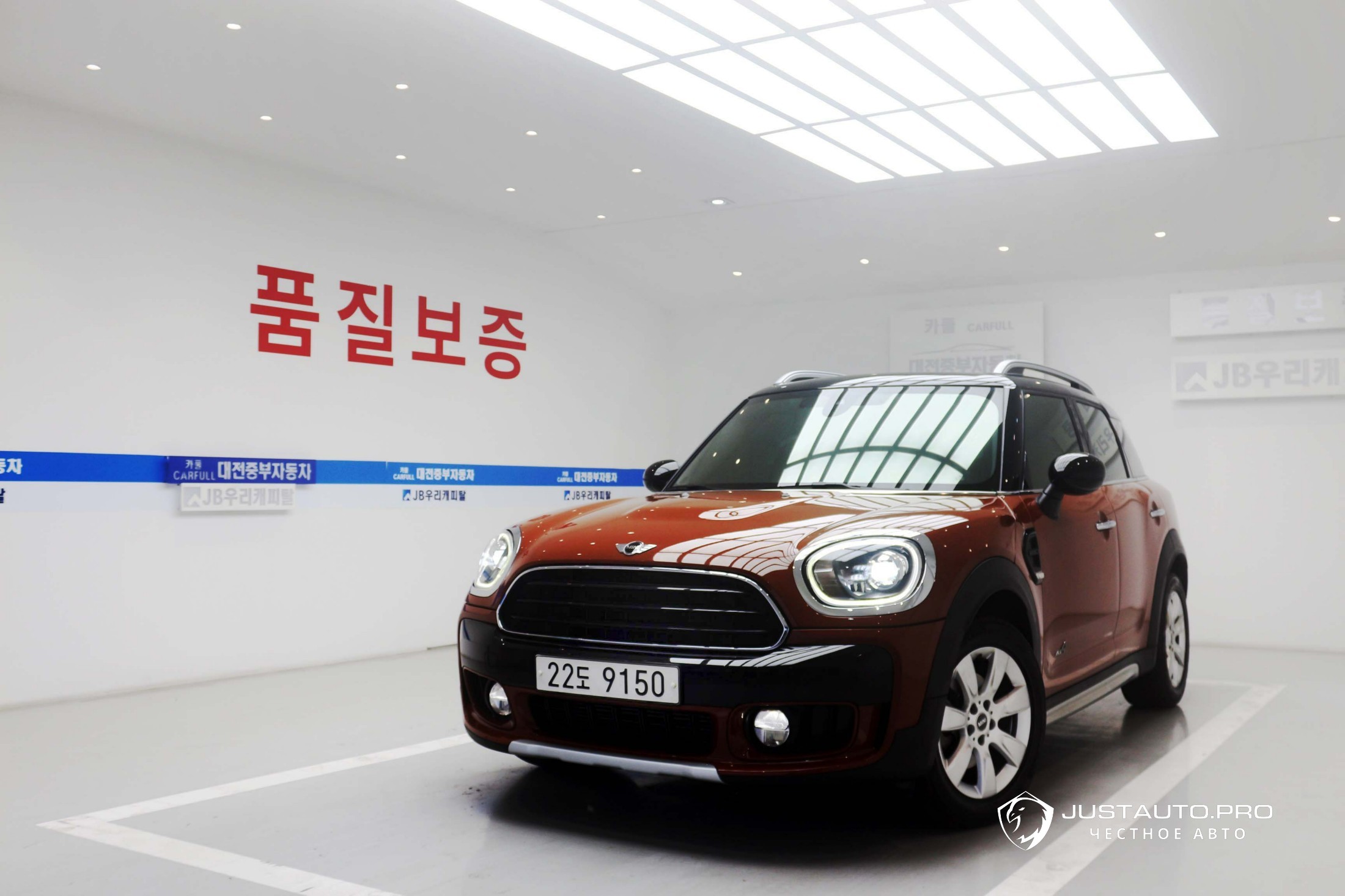 Автомобиль Mini Countryman