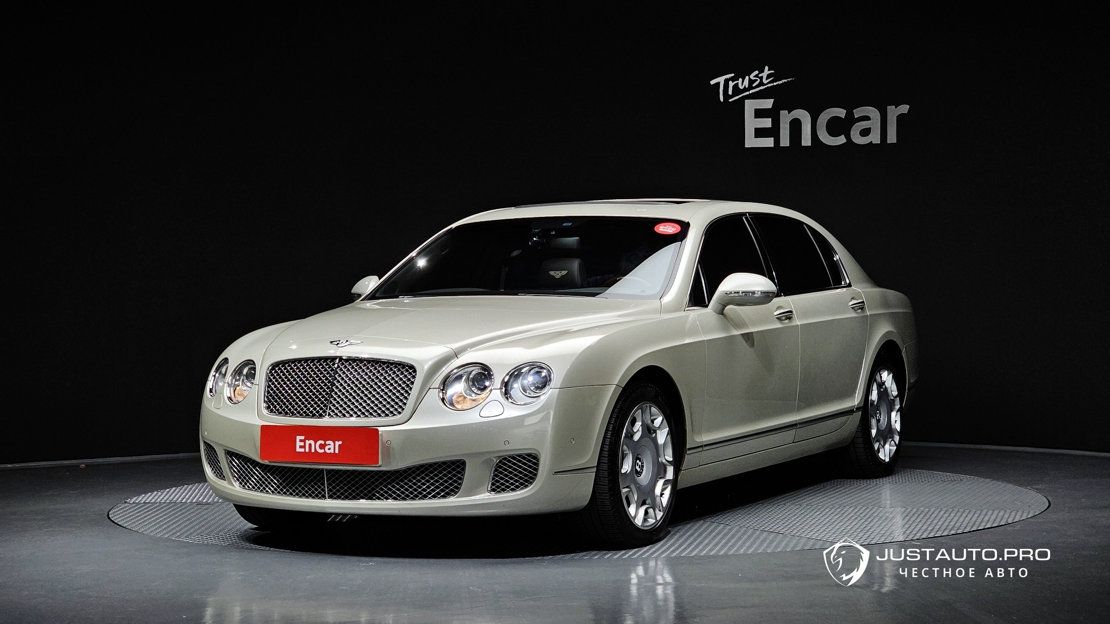 Автомобиль Bentley Flying Spur