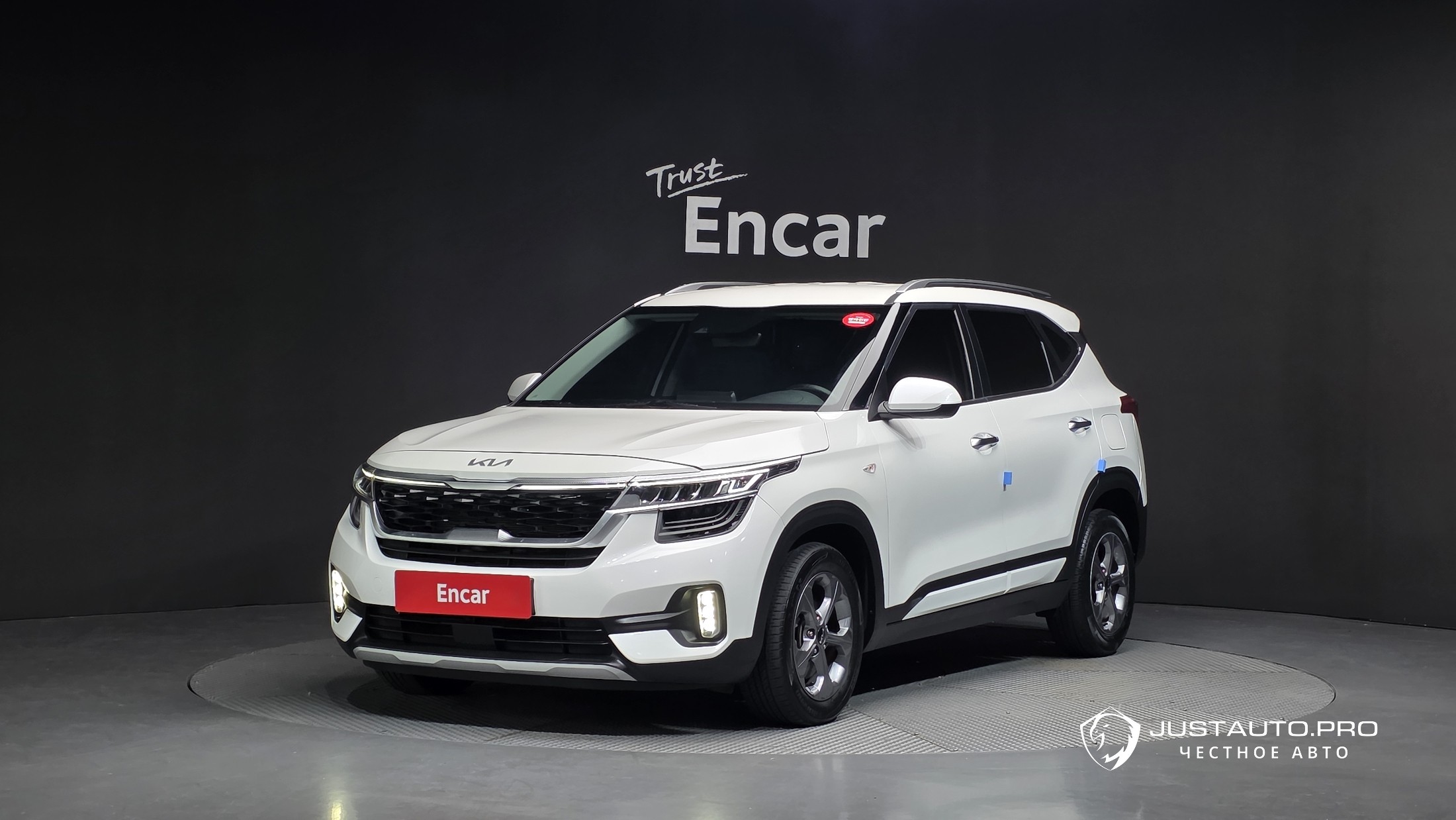 Автомобиль Kia Seltos