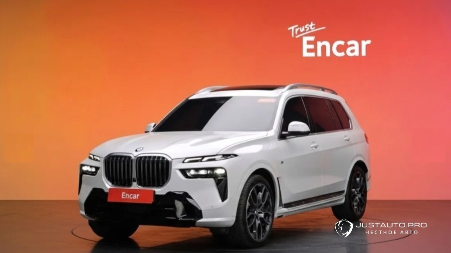 Автомобиль BMW X7