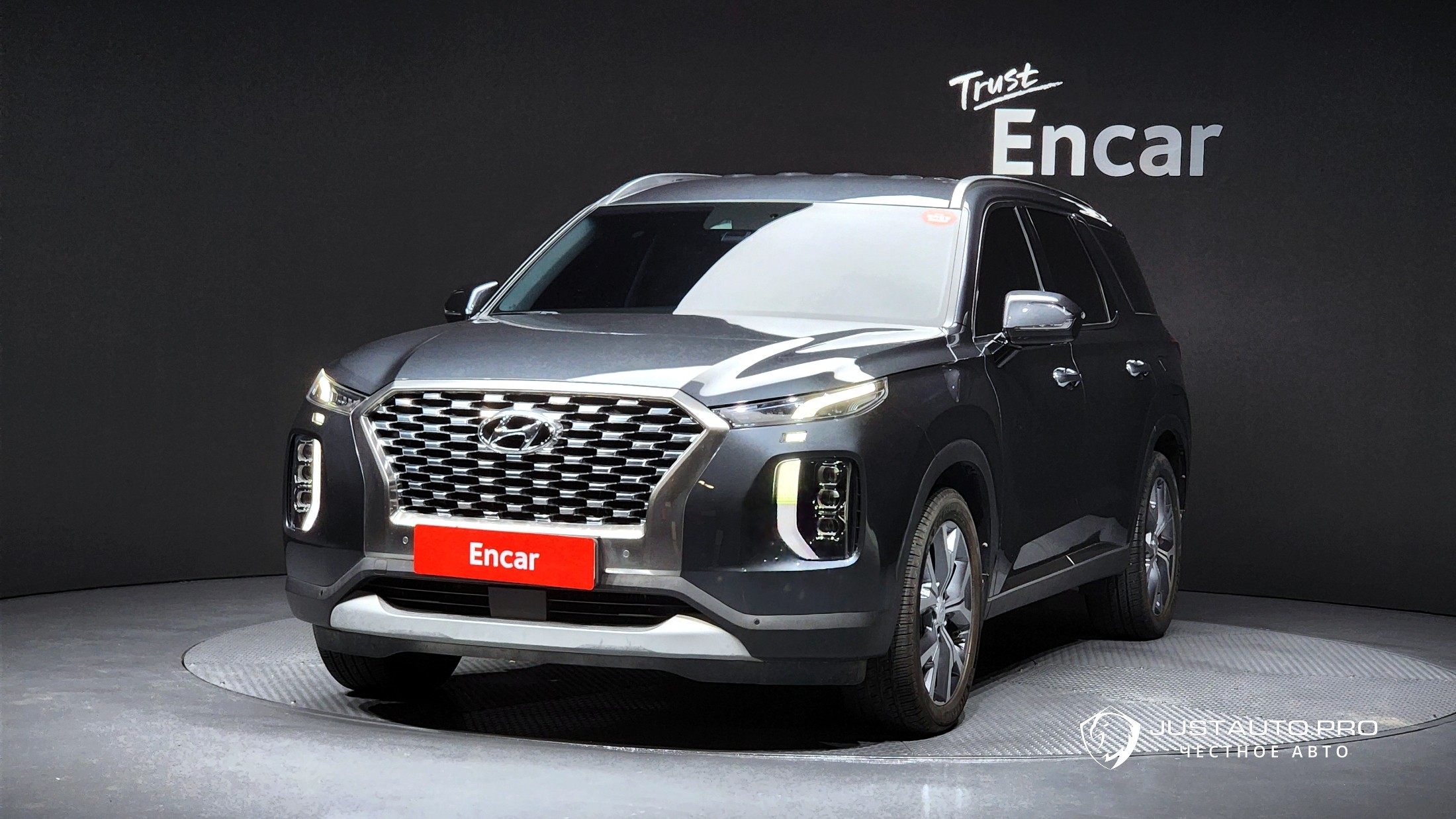 Автомобиль Hyundai Palisade