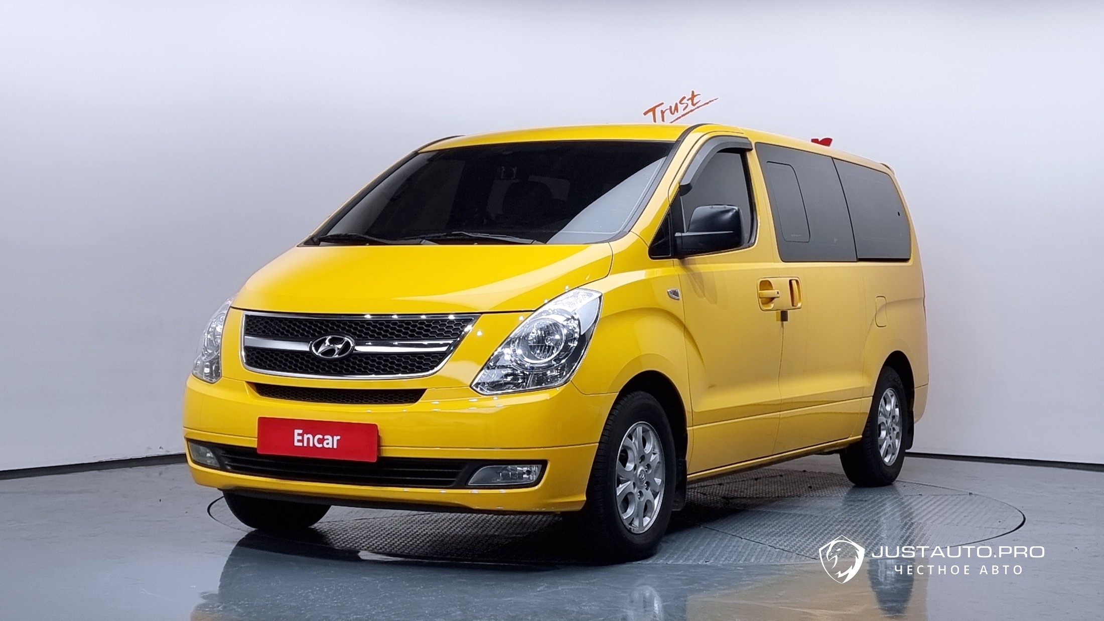 Автомобиль Hyundai Starex
