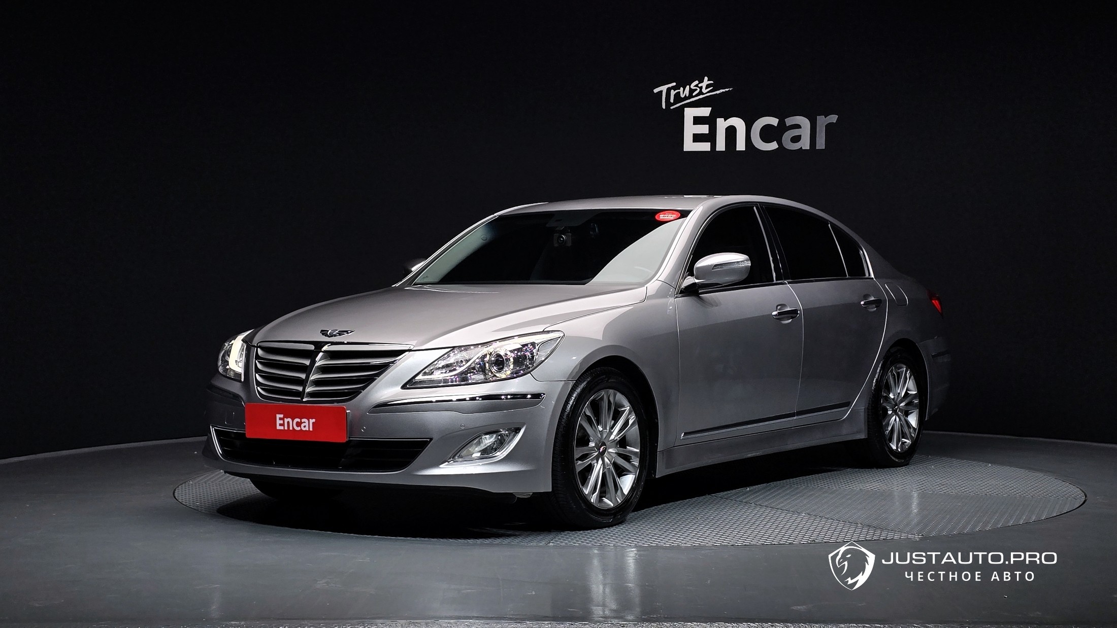 Автомобиль Hyundai Genesis