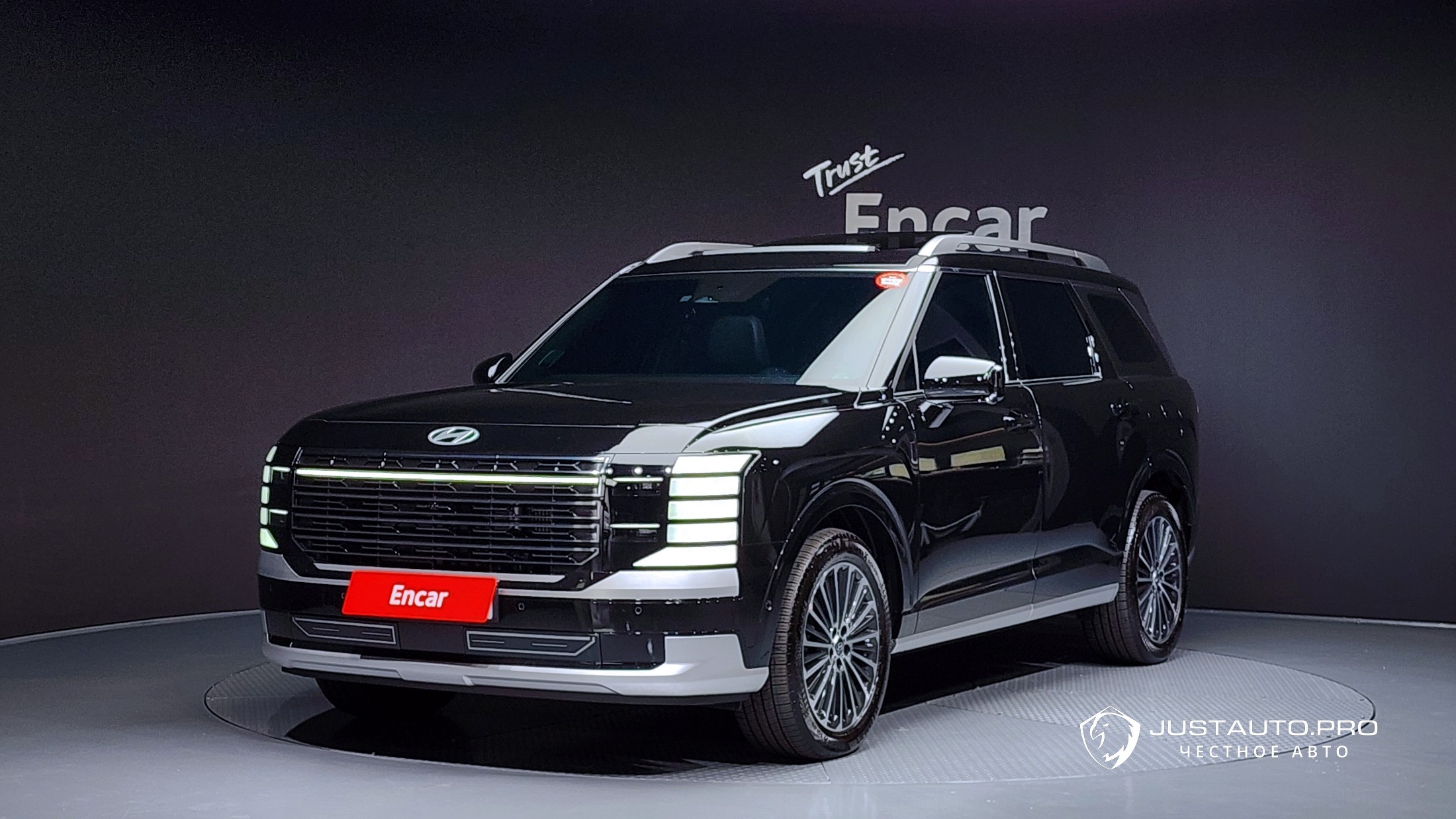 Автомобиль Hyundai Palisade