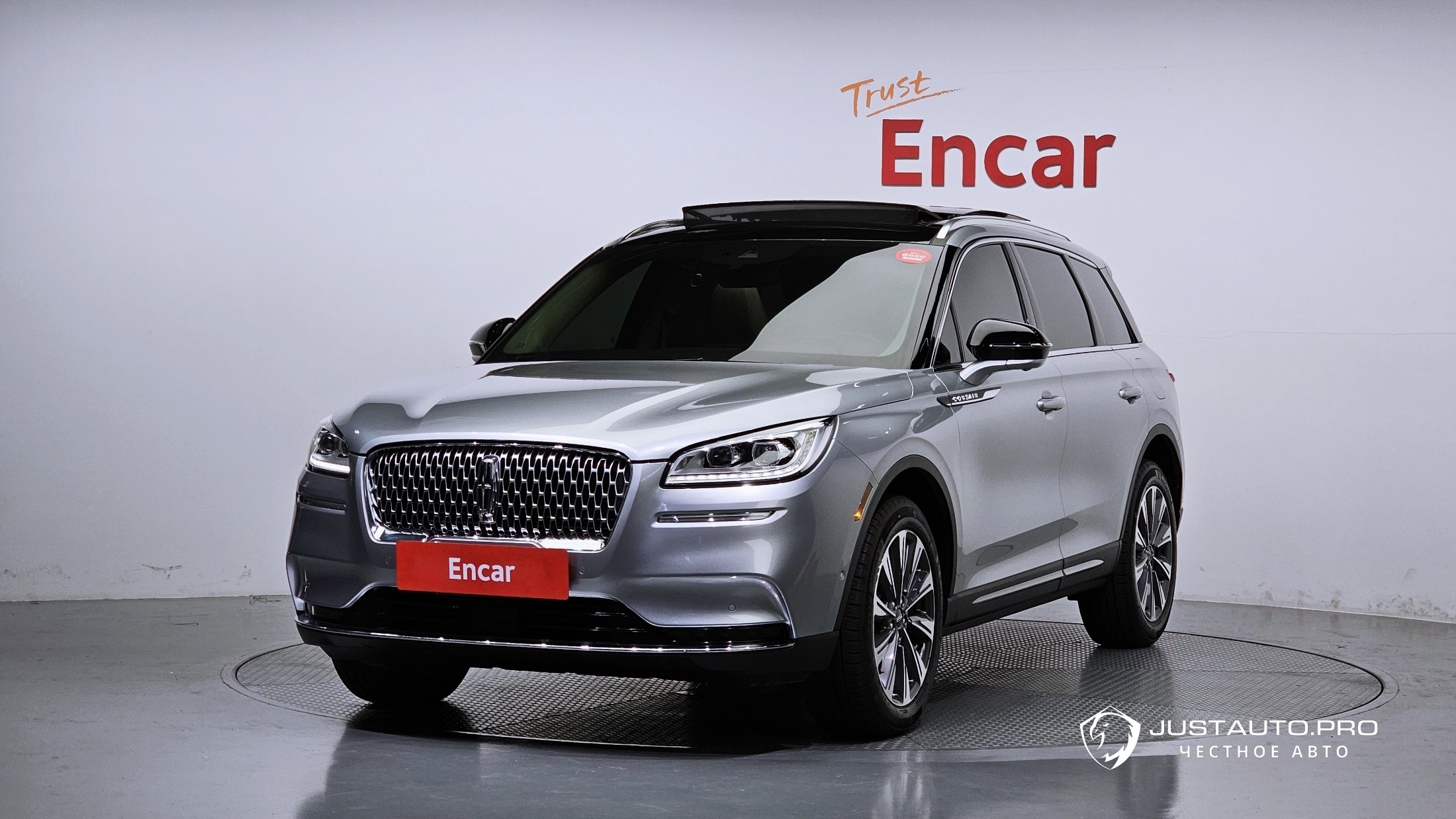 Автомобиль Lincoln Corsair