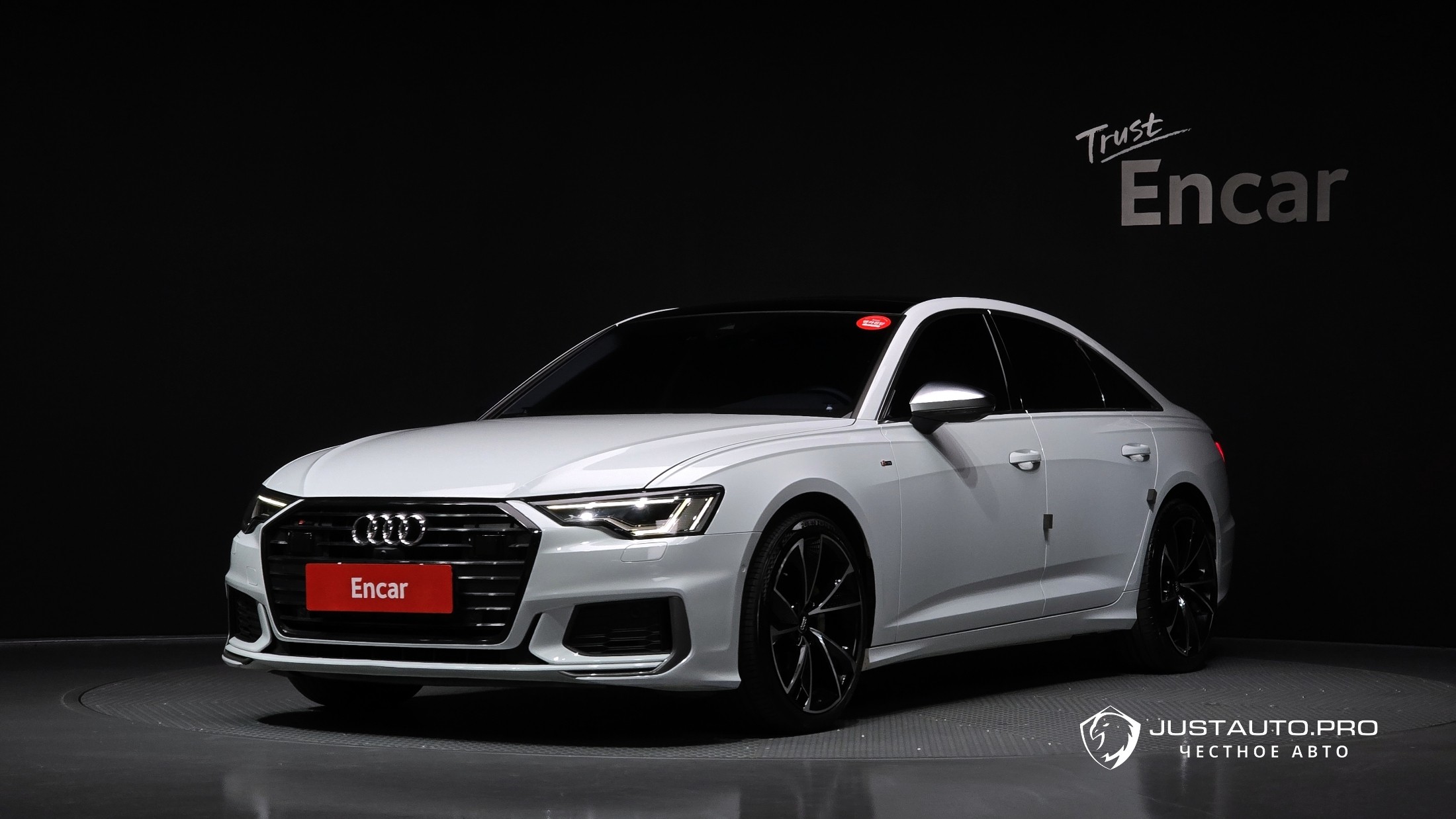 Автомобиль Audi A6