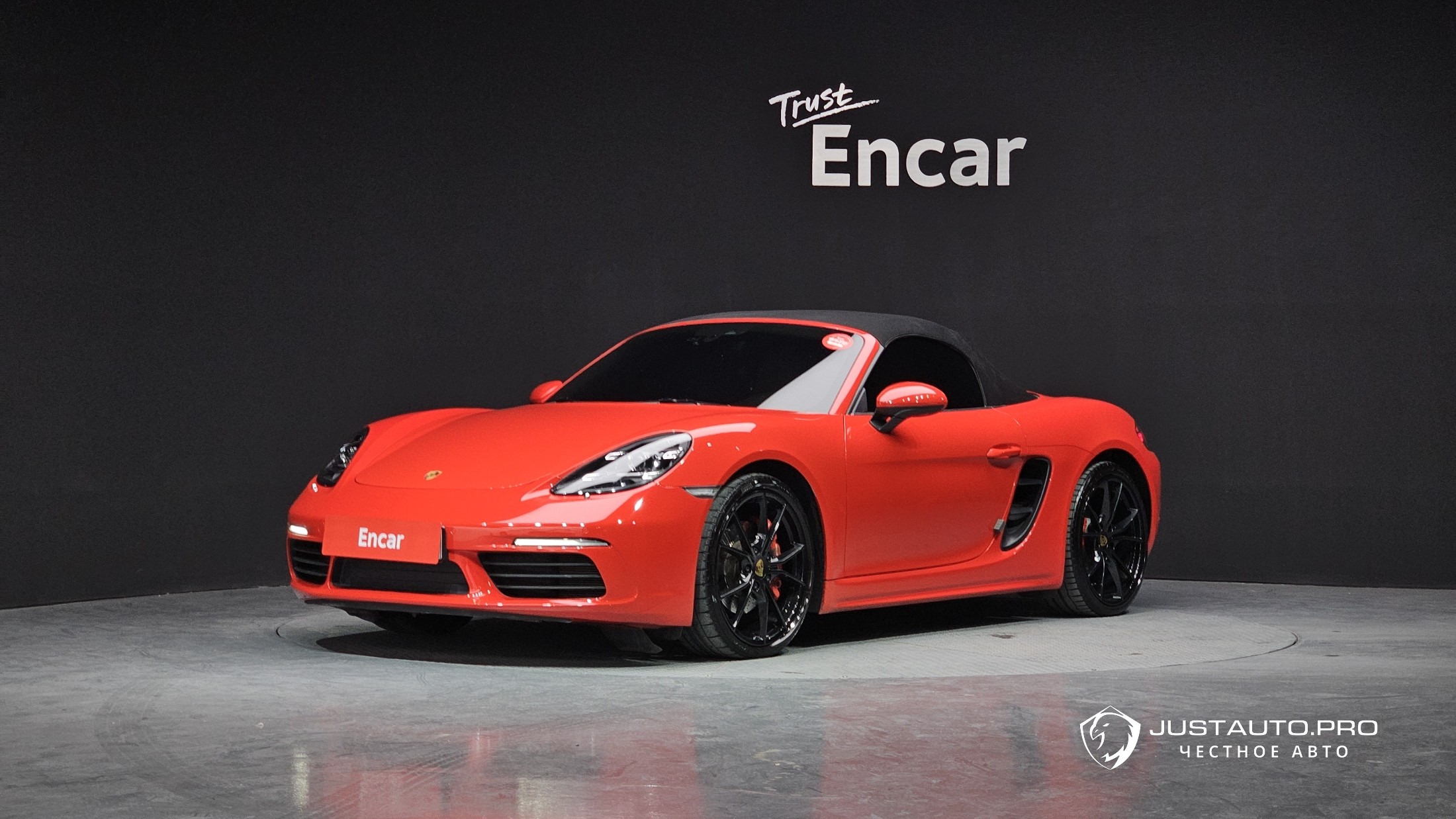 Автомобиль Porsche 718