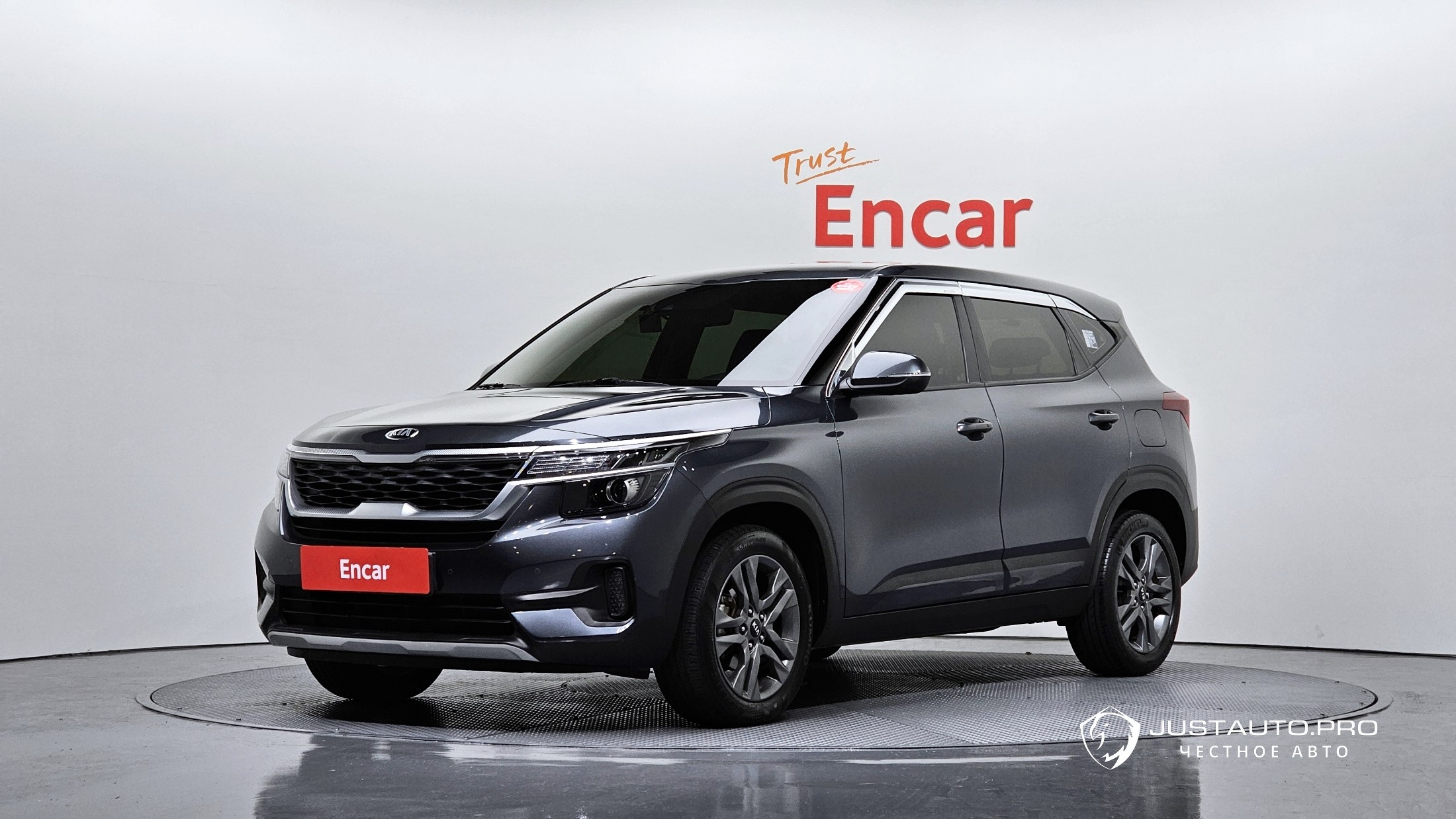 Автомобиль Kia Seltos