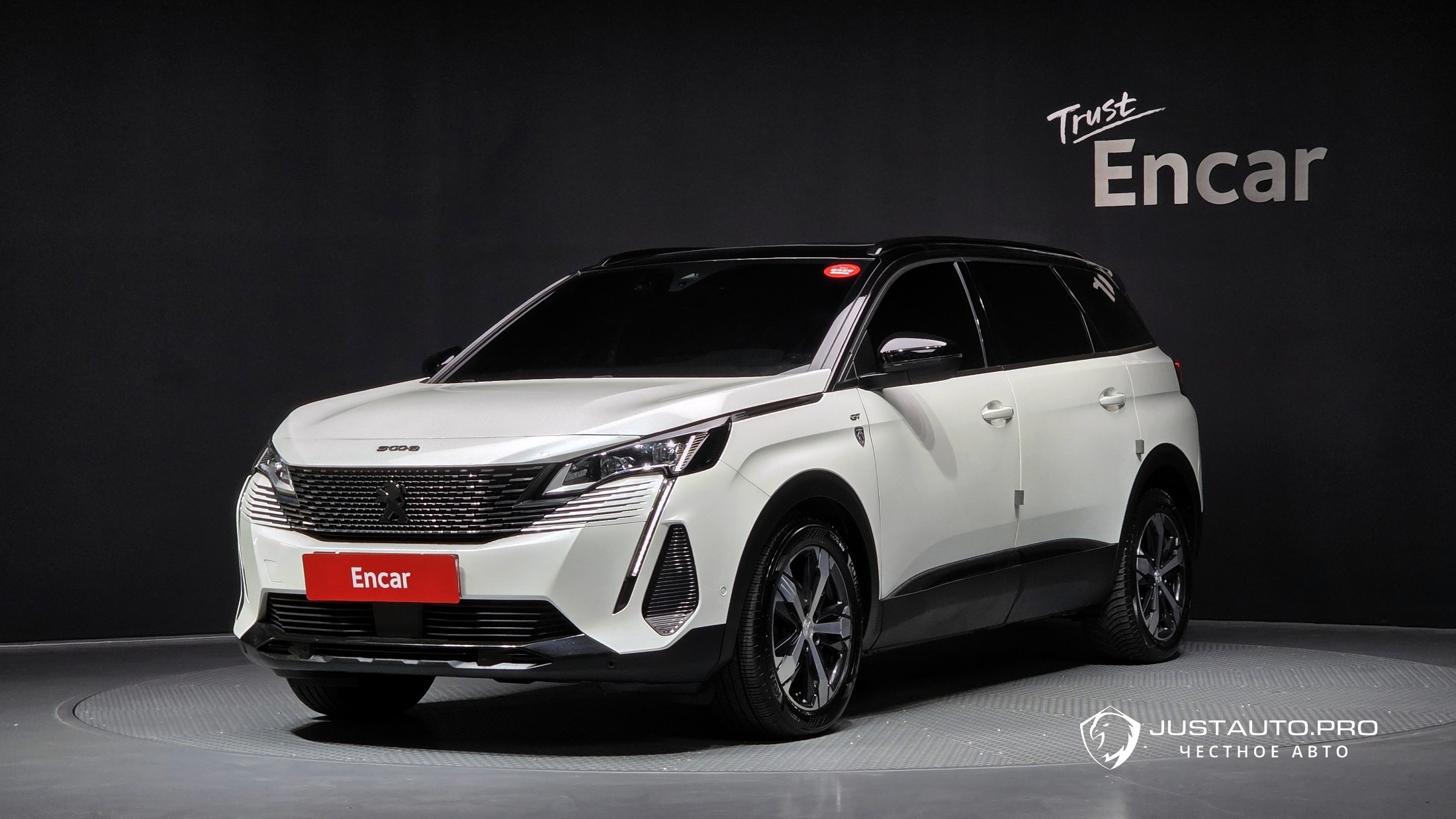 Автомобиль Peugeot 5008