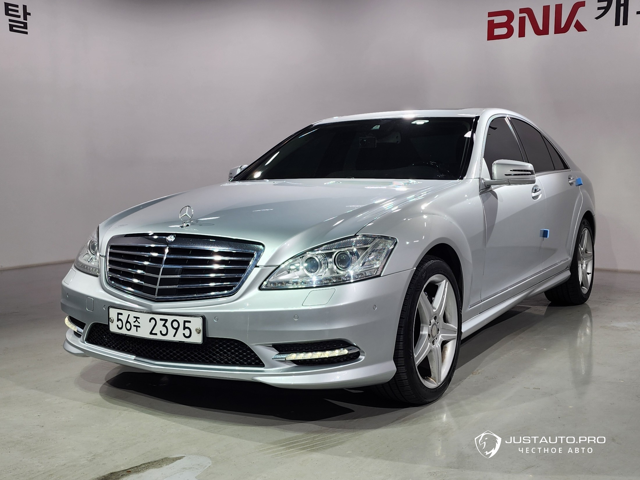Автомобиль Mercedes-Benz S-Class