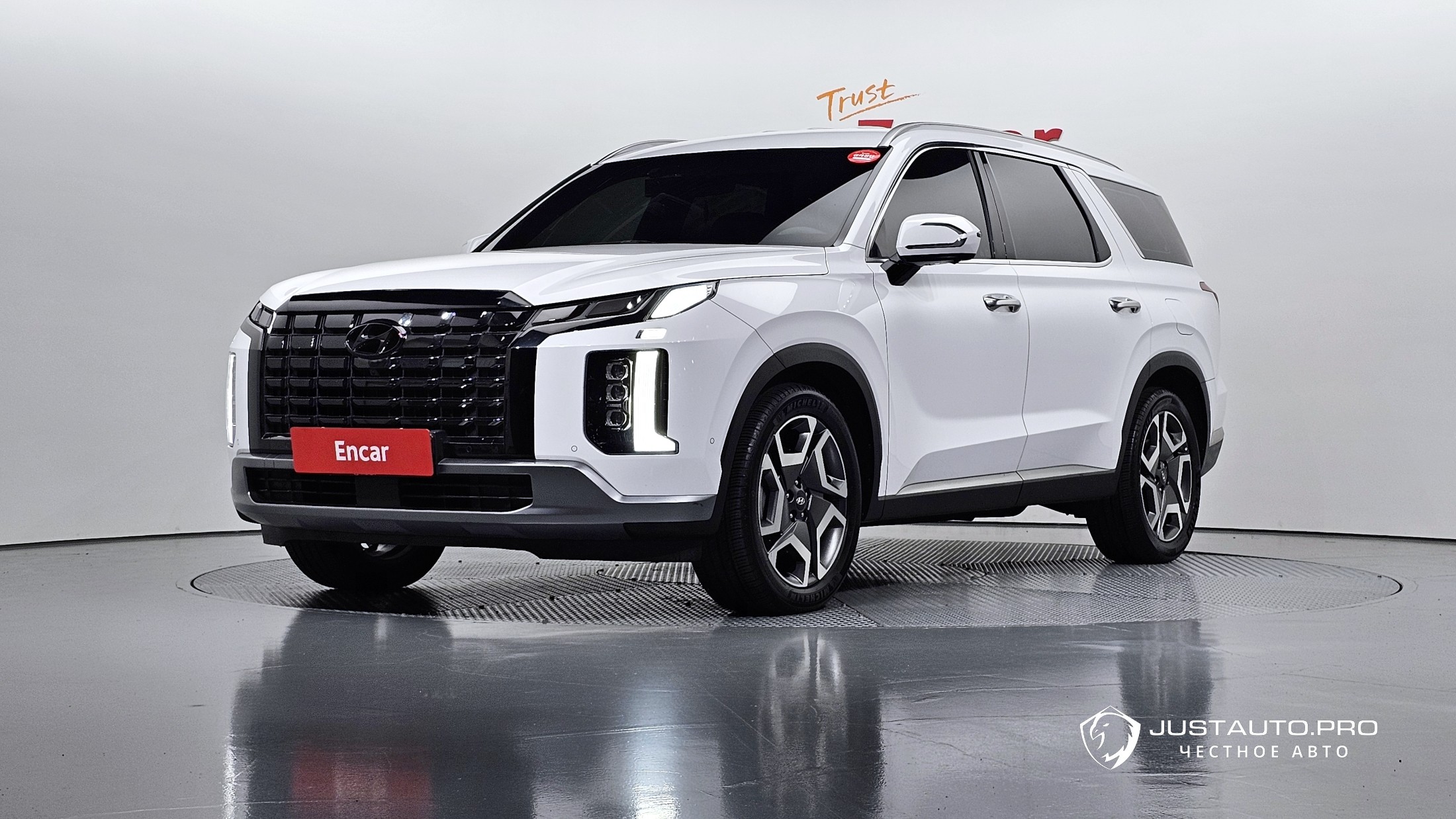 Автомобиль Hyundai Palisade
