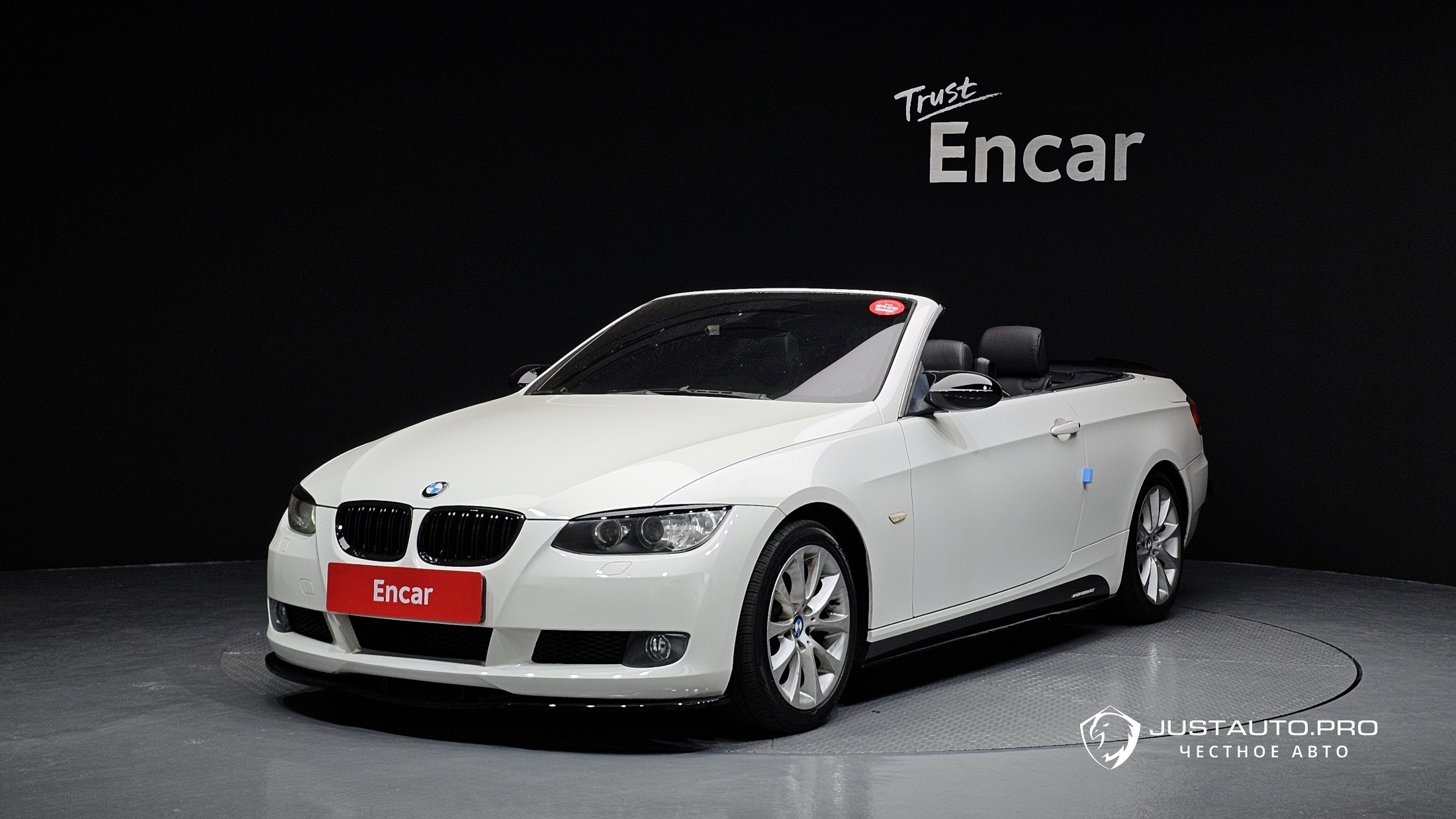 Автомобиль BMW 3-Series