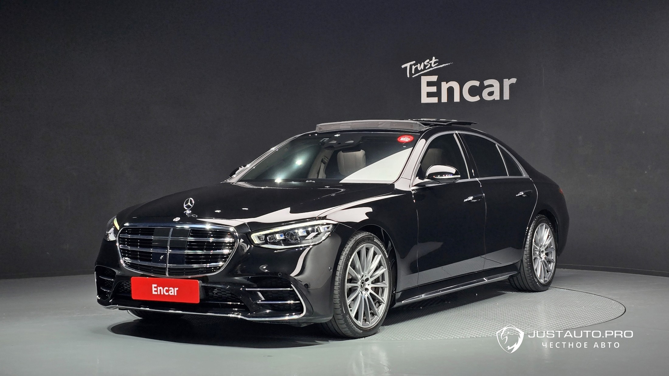 Автомобиль Mercedes-Benz S-Class