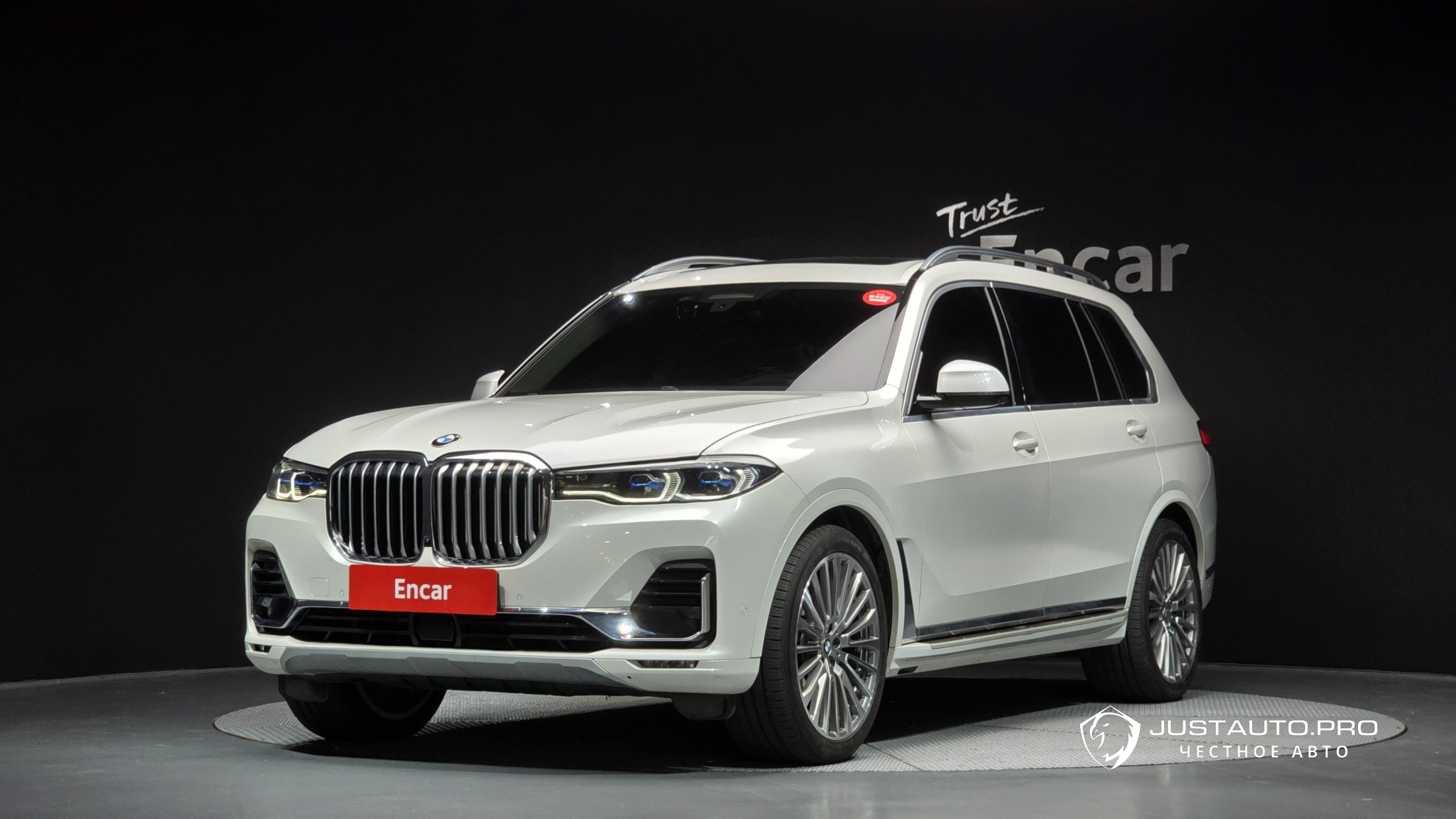 Автомобиль BMW X7