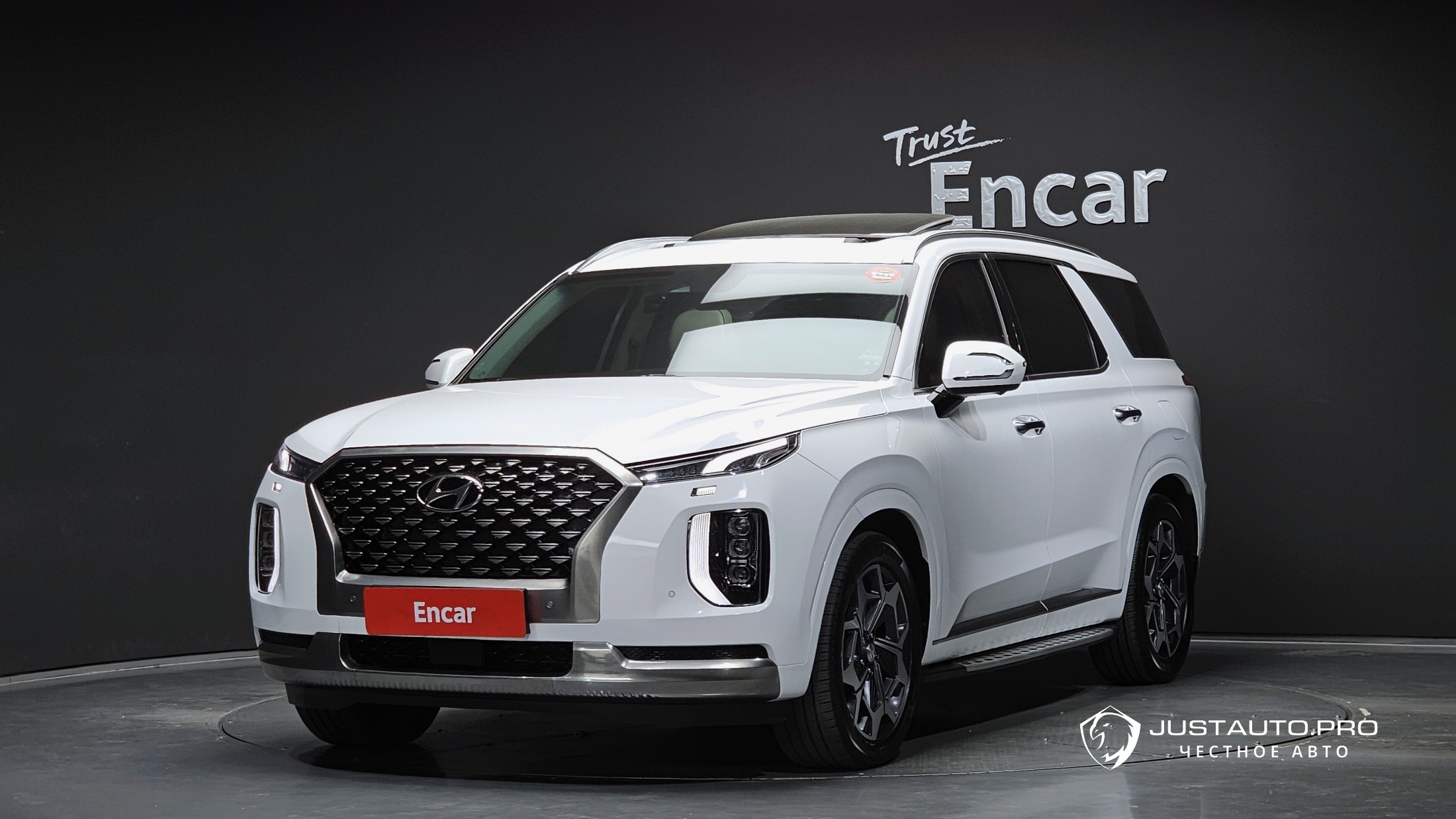 Автомобиль Hyundai Palisade