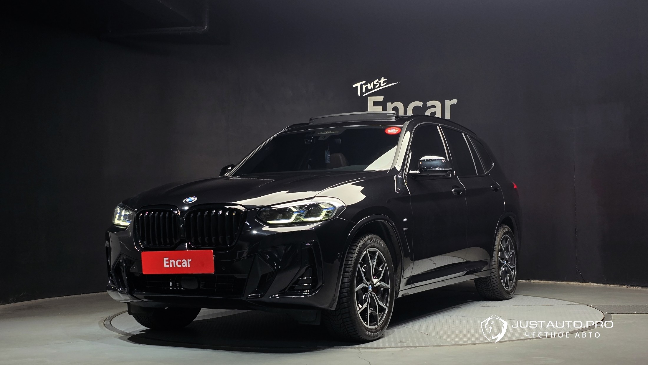 Автомобиль BMW X3
