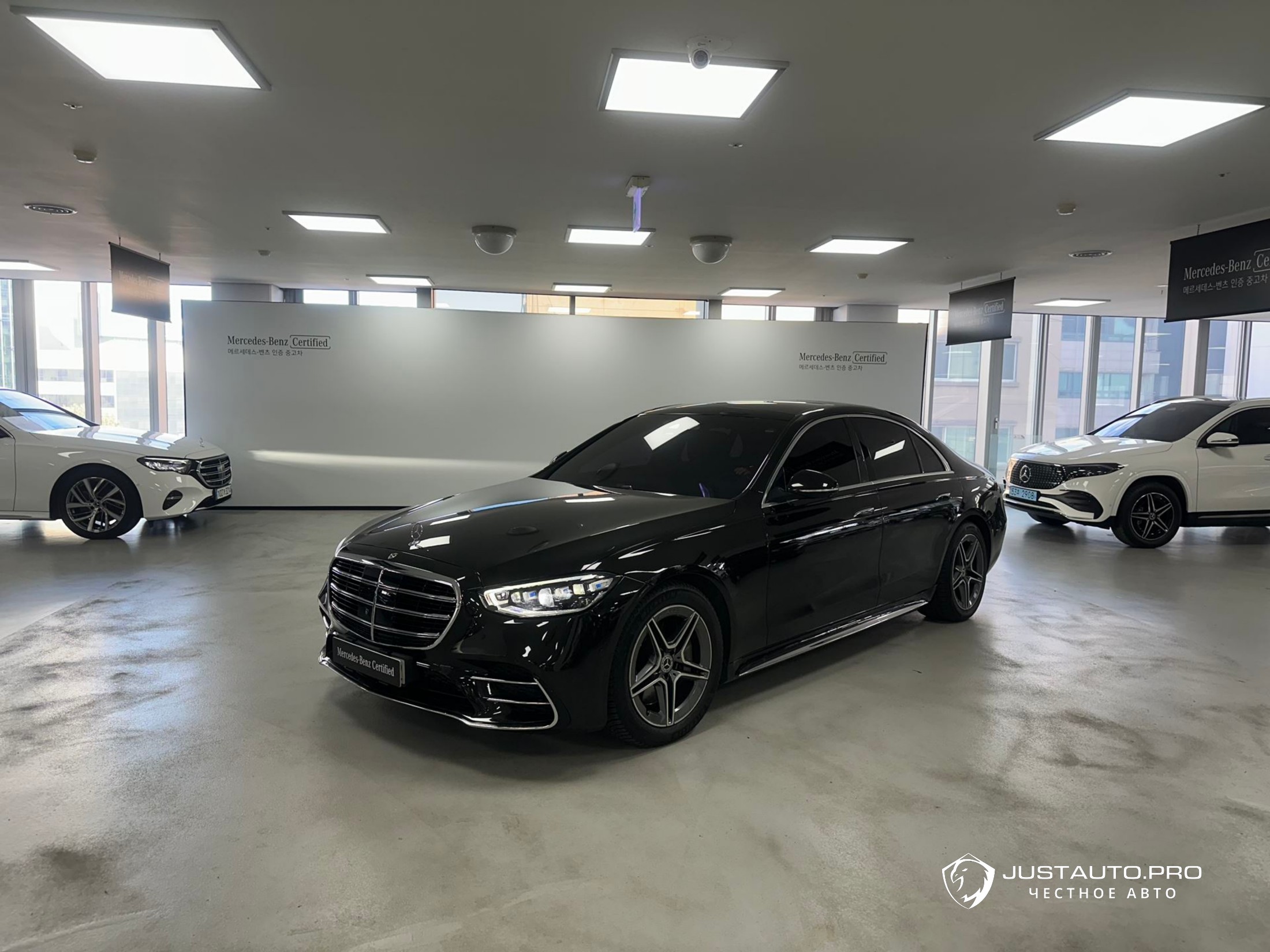 Автомобиль Mercedes-Benz S-Class