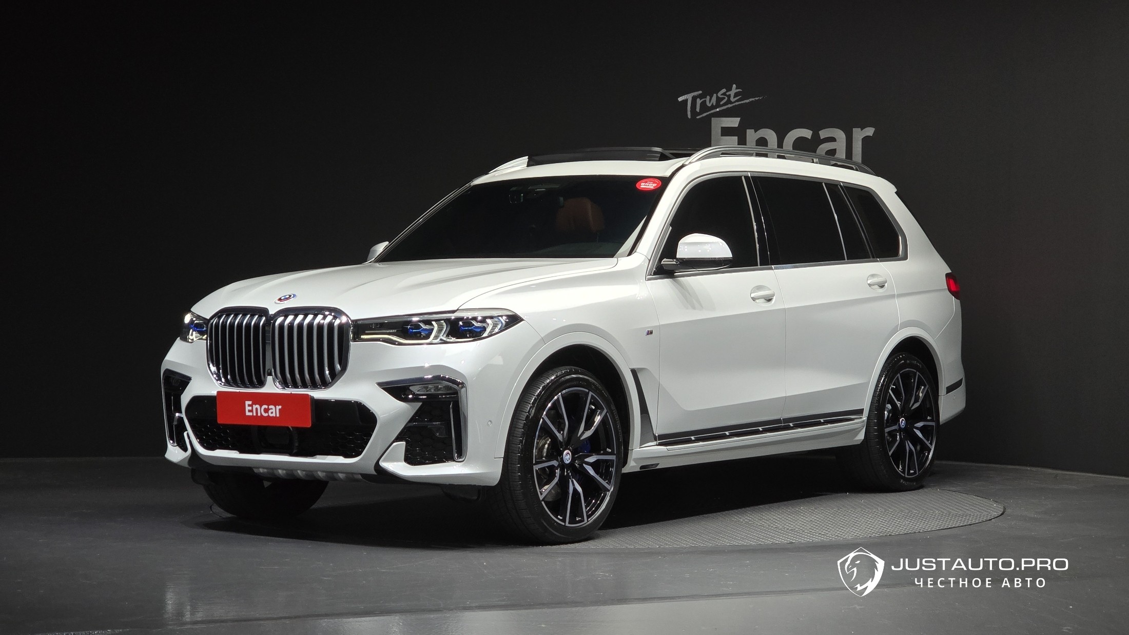 Автомобиль BMW X7