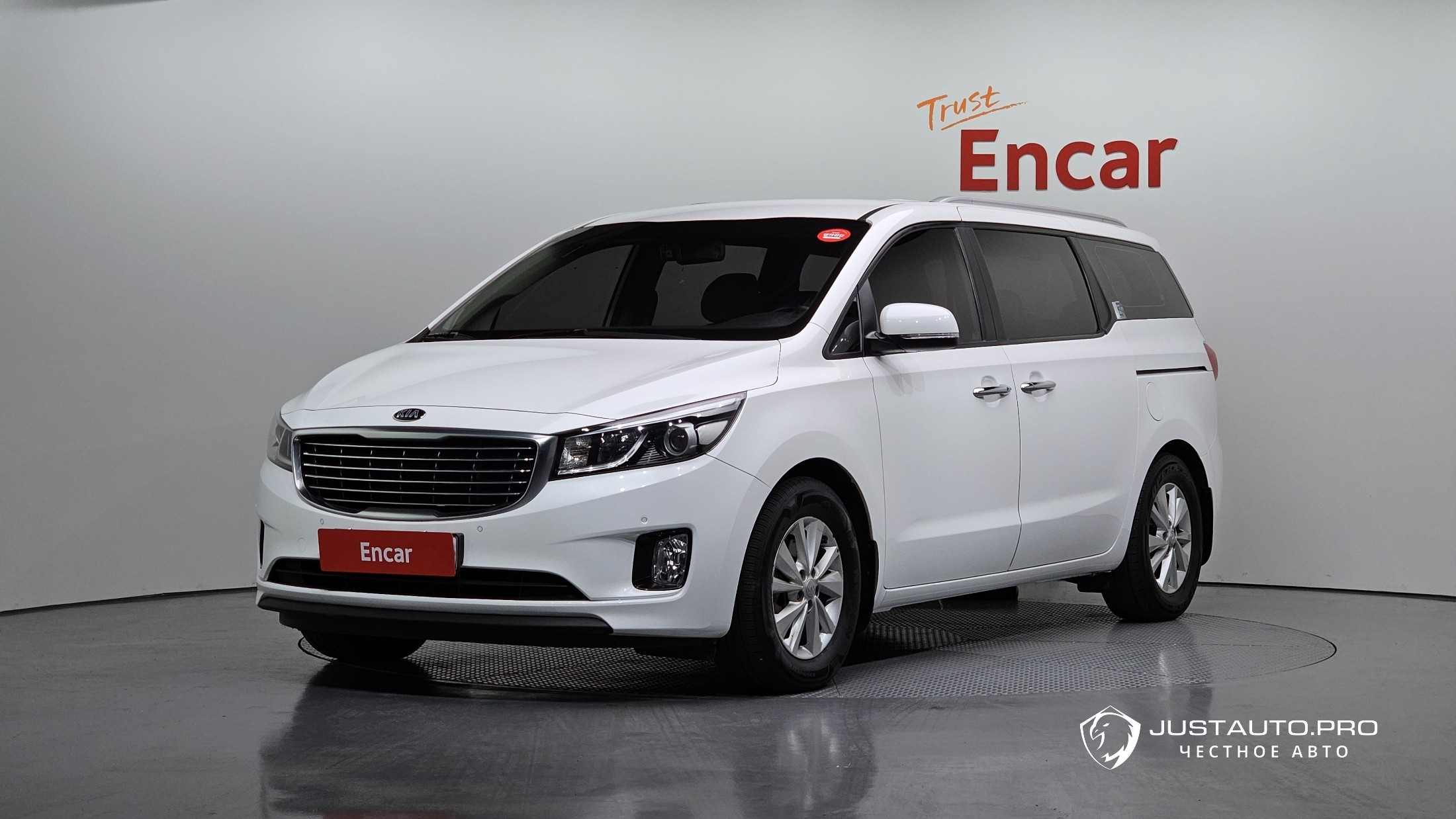 Автомобиль Kia Canival