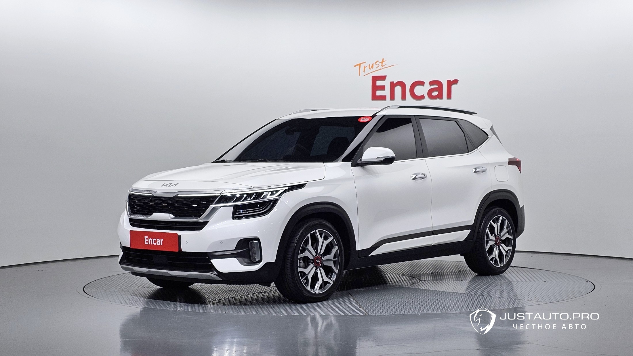 Автомобиль Kia Seltos