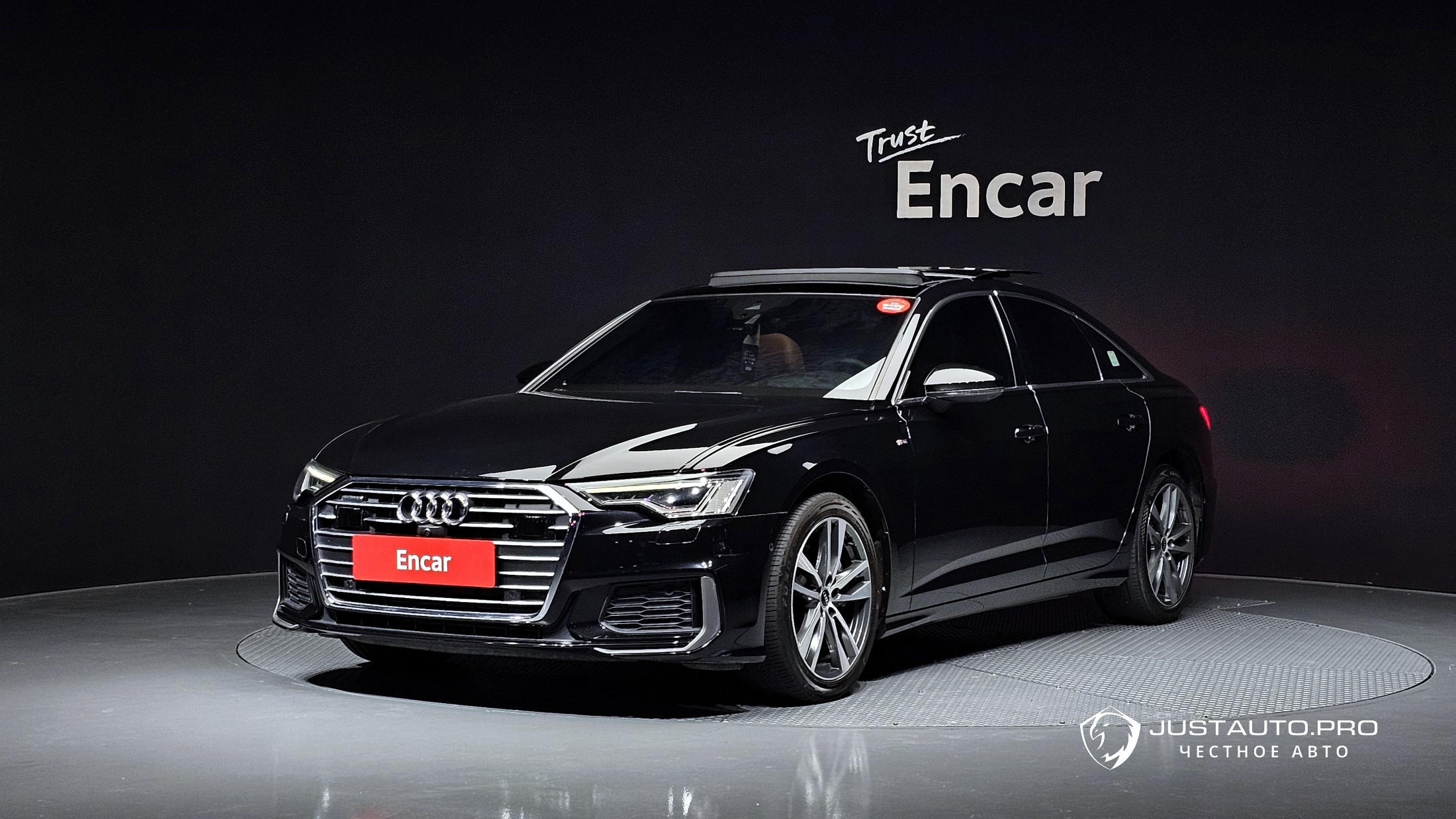 Автомобиль Audi A6