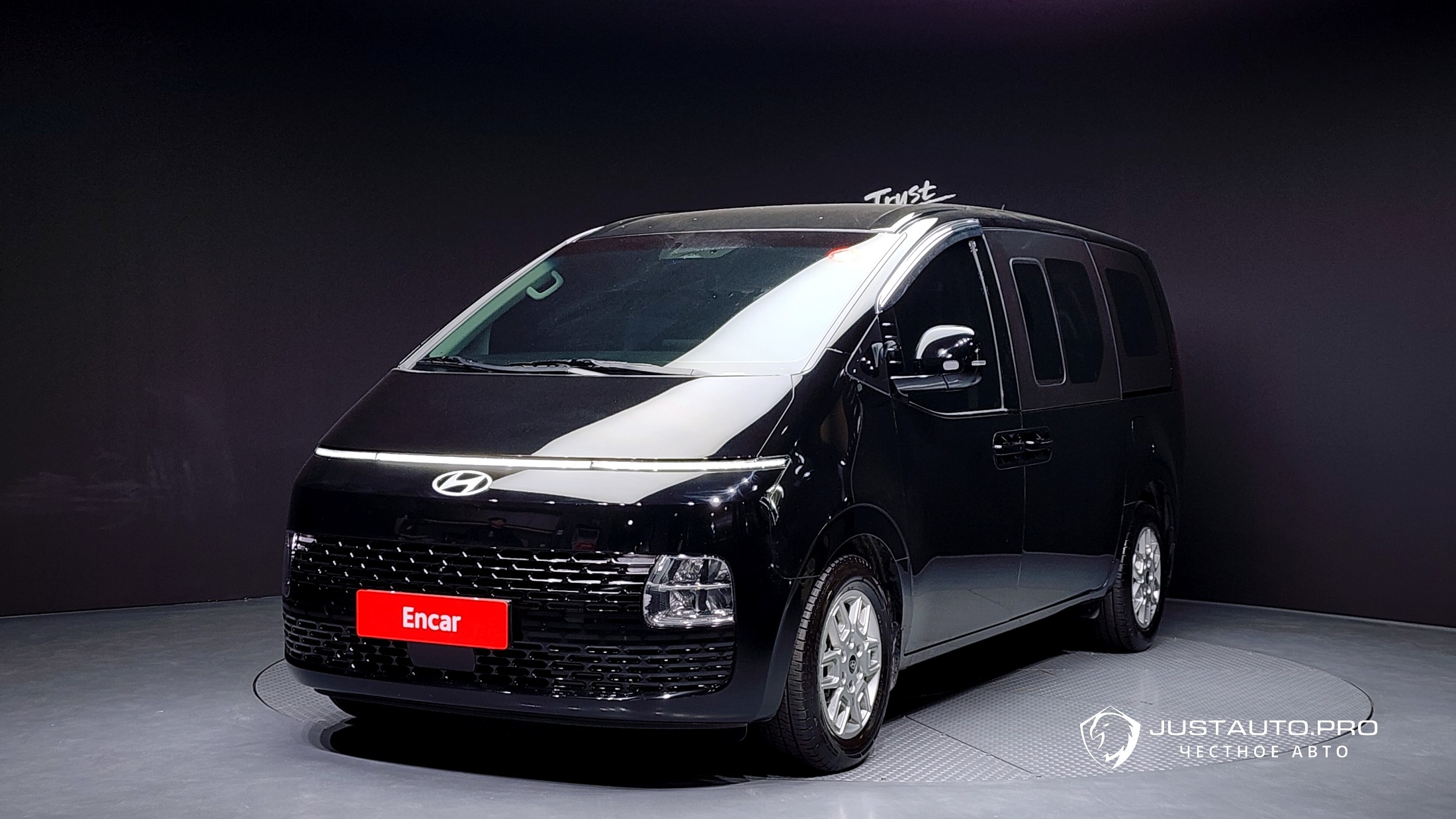 Автомобиль Hyundai Staria