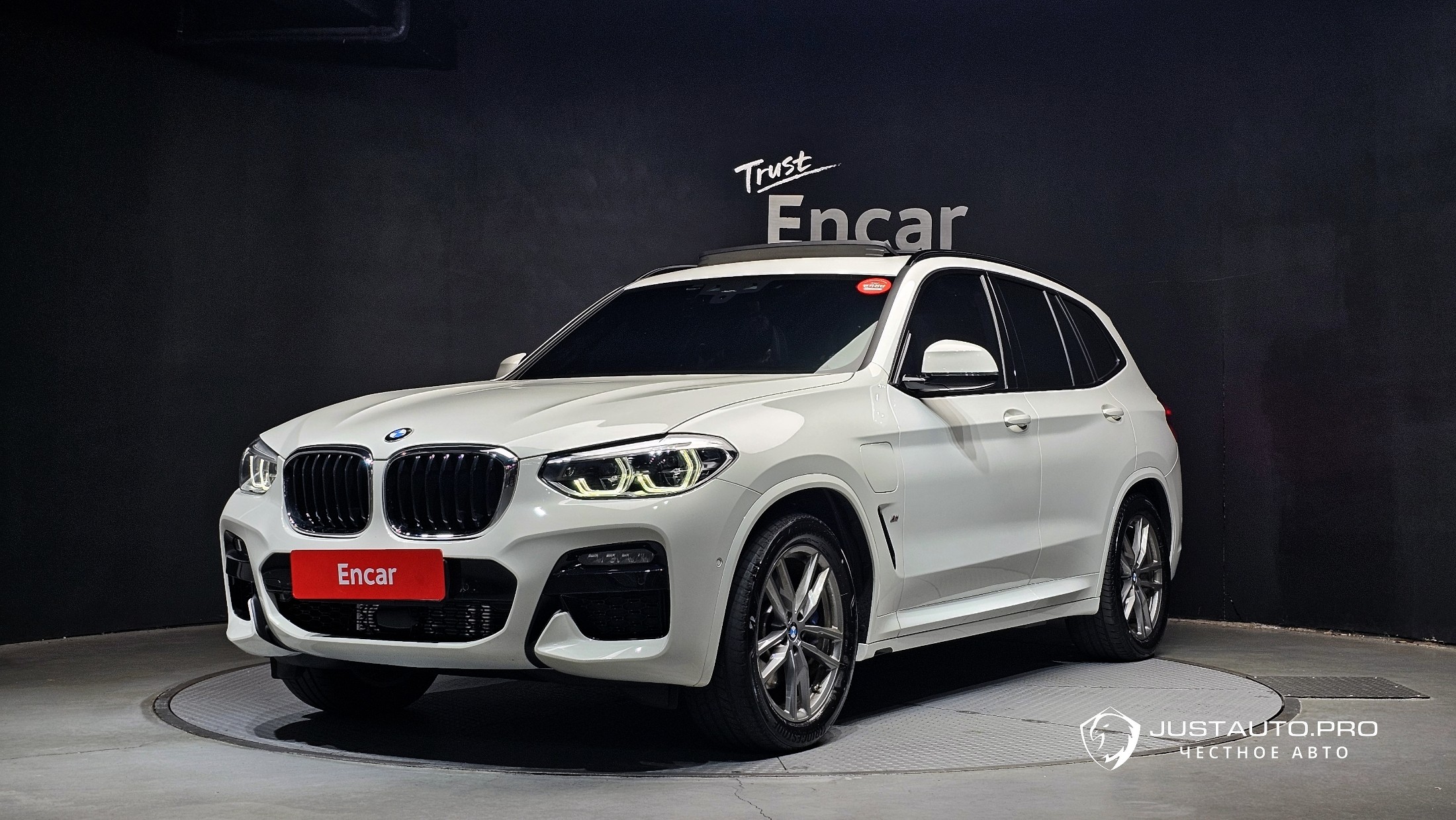 Автомобиль BMW X3