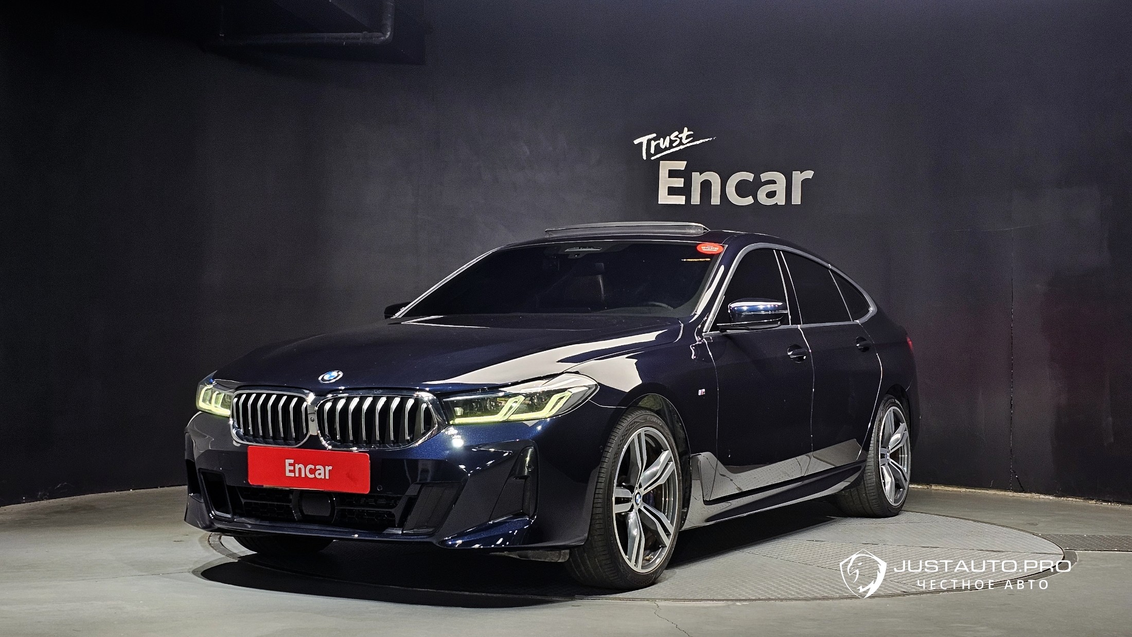 Автомобиль BMW Gran Turismo