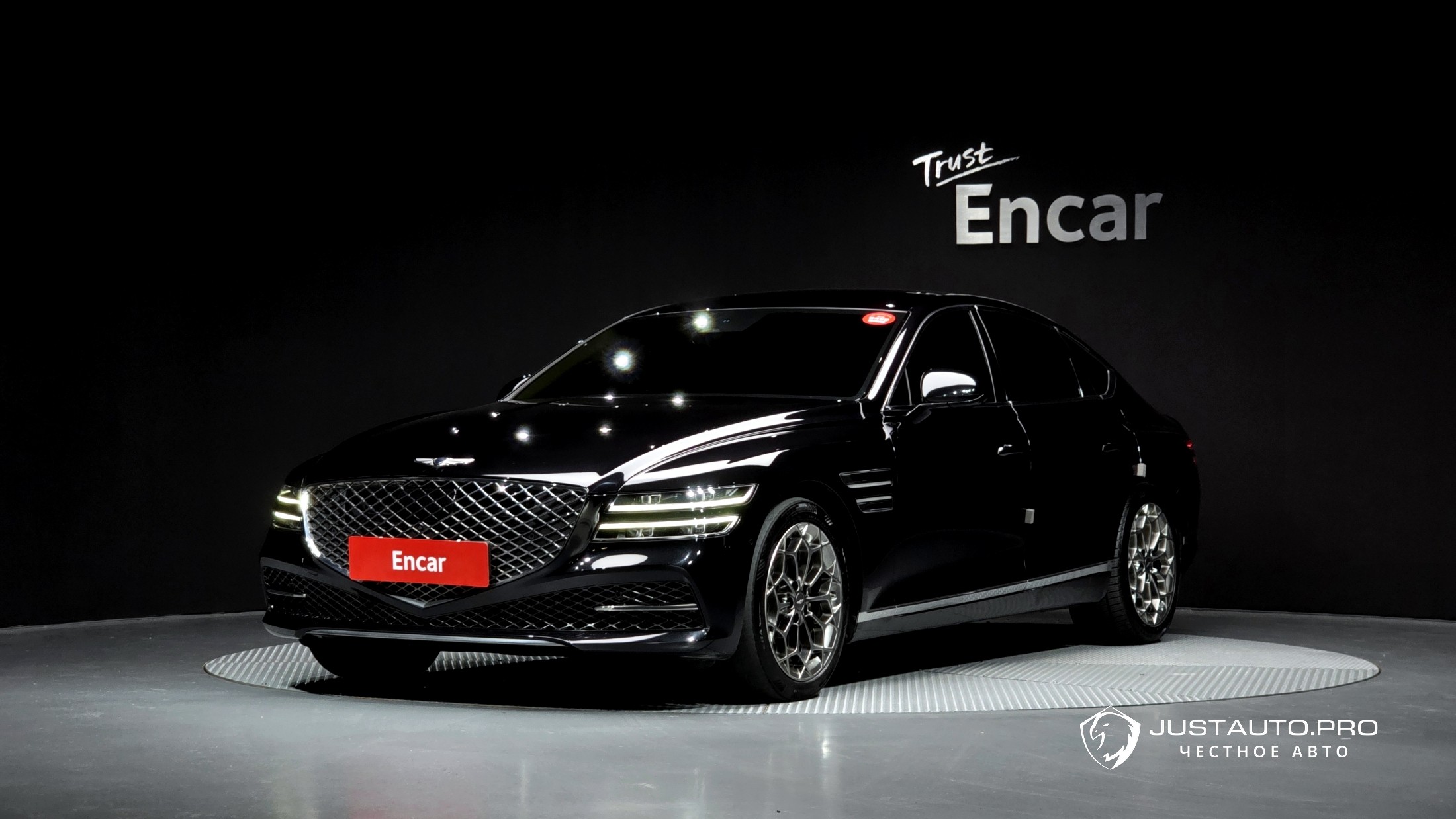 Автомобиль Genesis G80