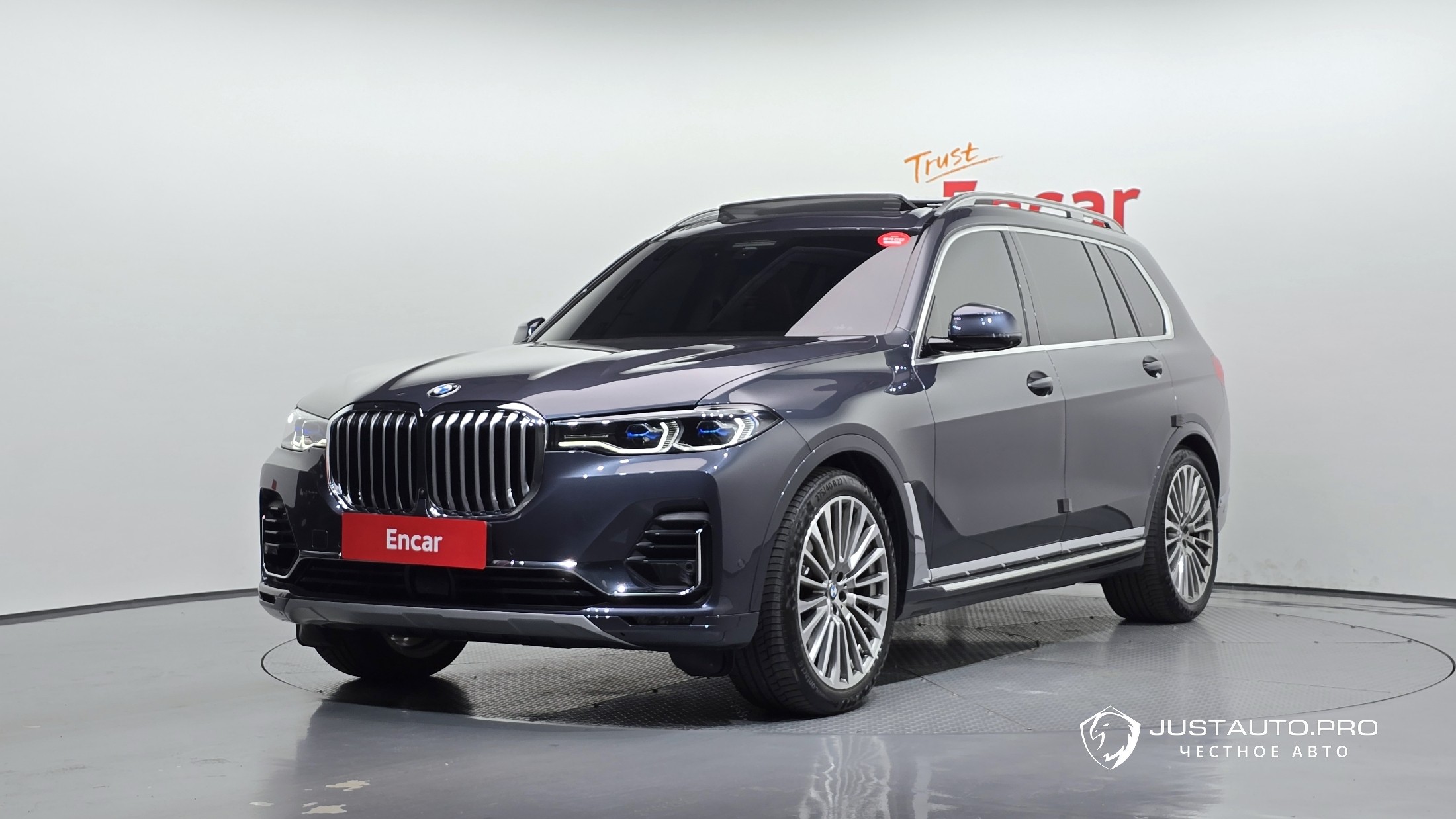 Автомобиль BMW X7