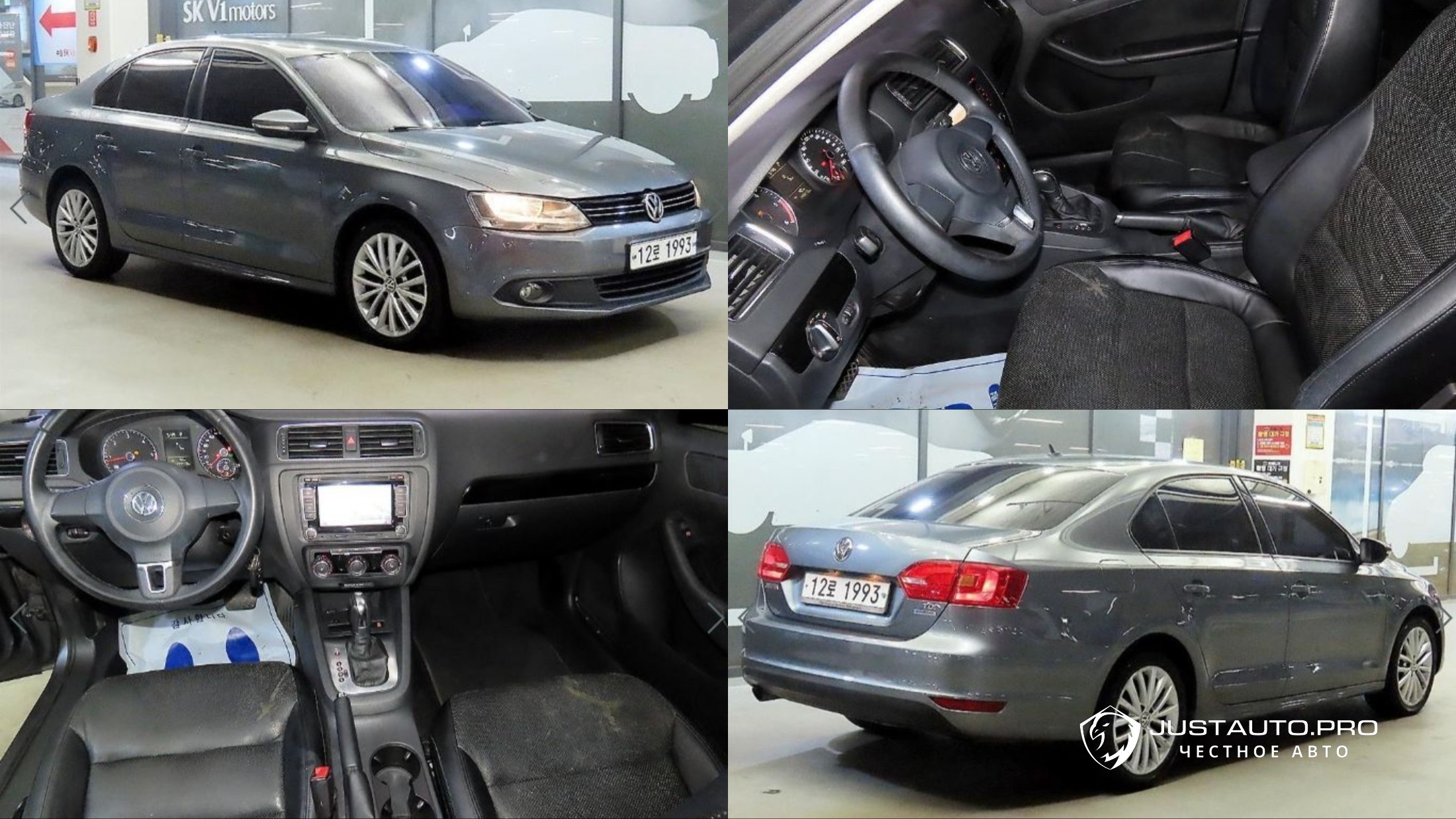 Автомобиль Volkswagen Jetta