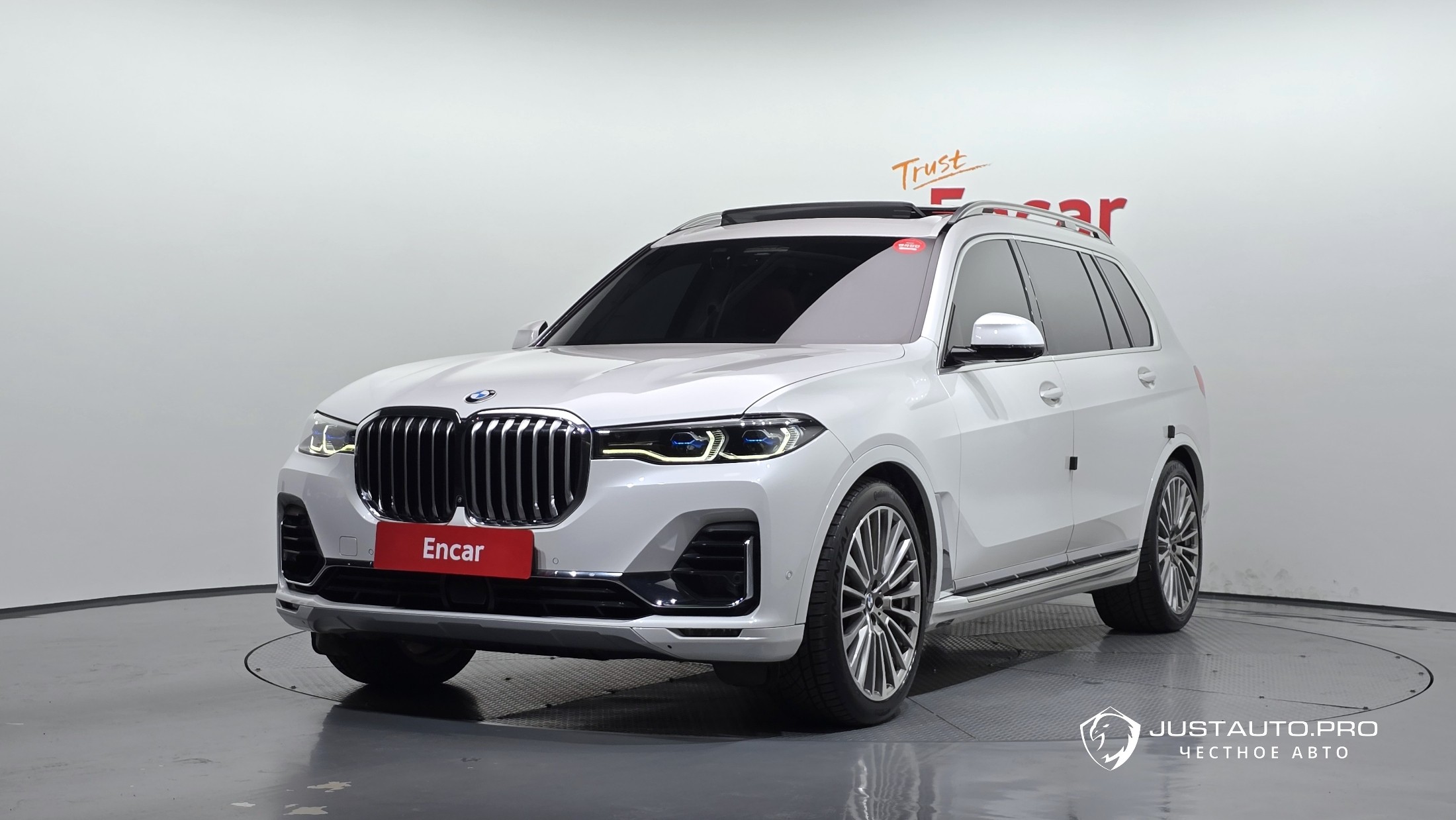 Автомобиль BMW X7