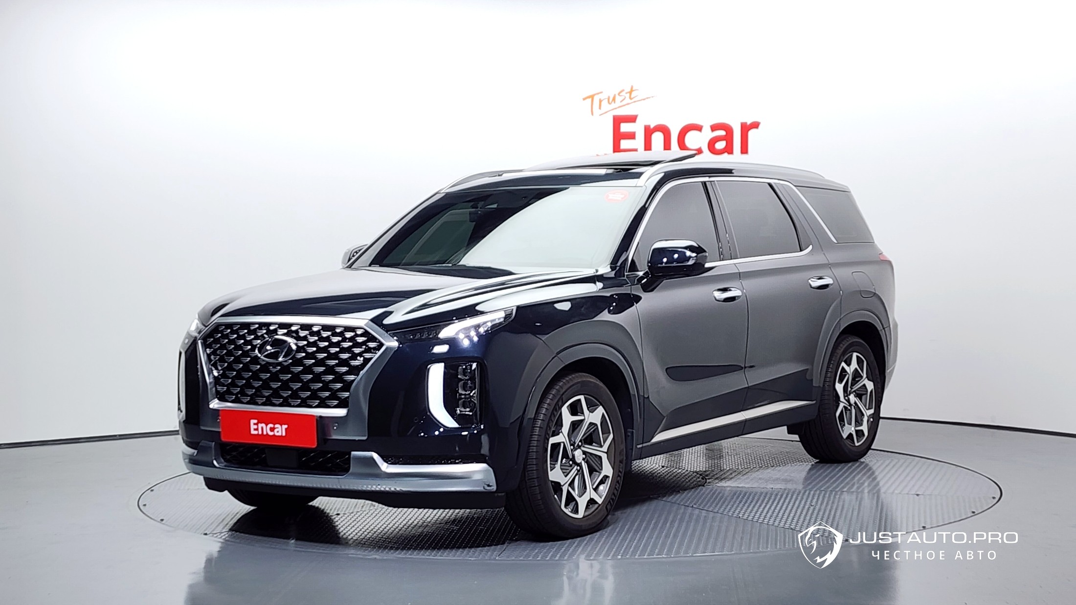 Автомобиль Hyundai Palisade