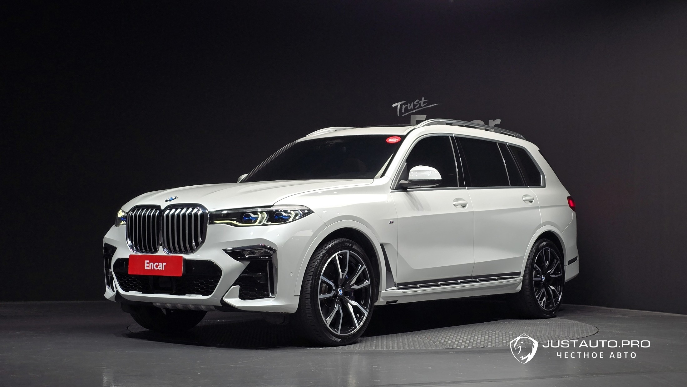 Автомобиль BMW X7