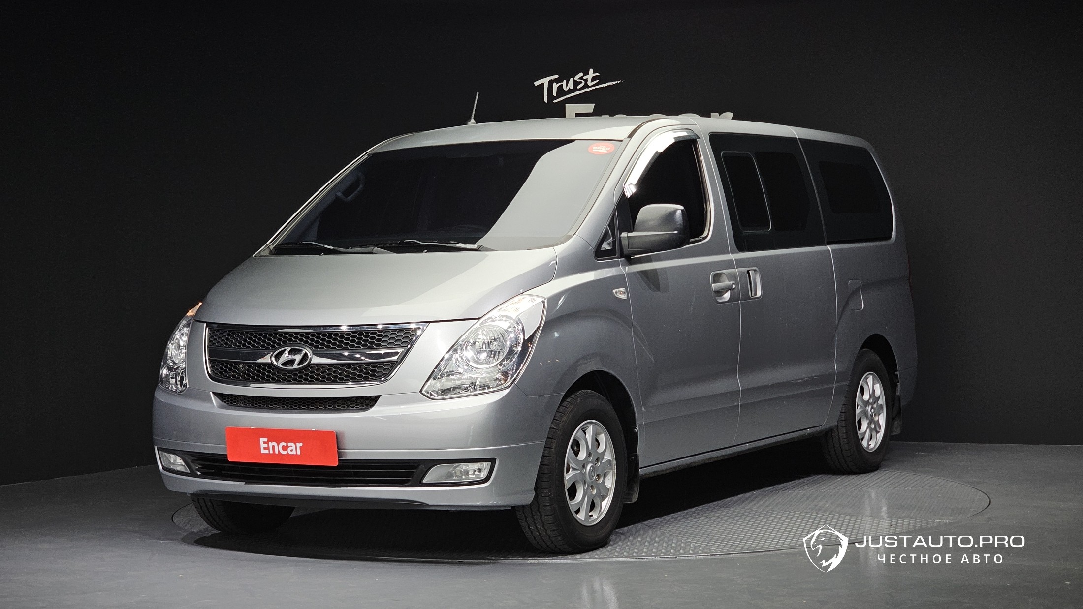 Автомобиль Hyundai Starex