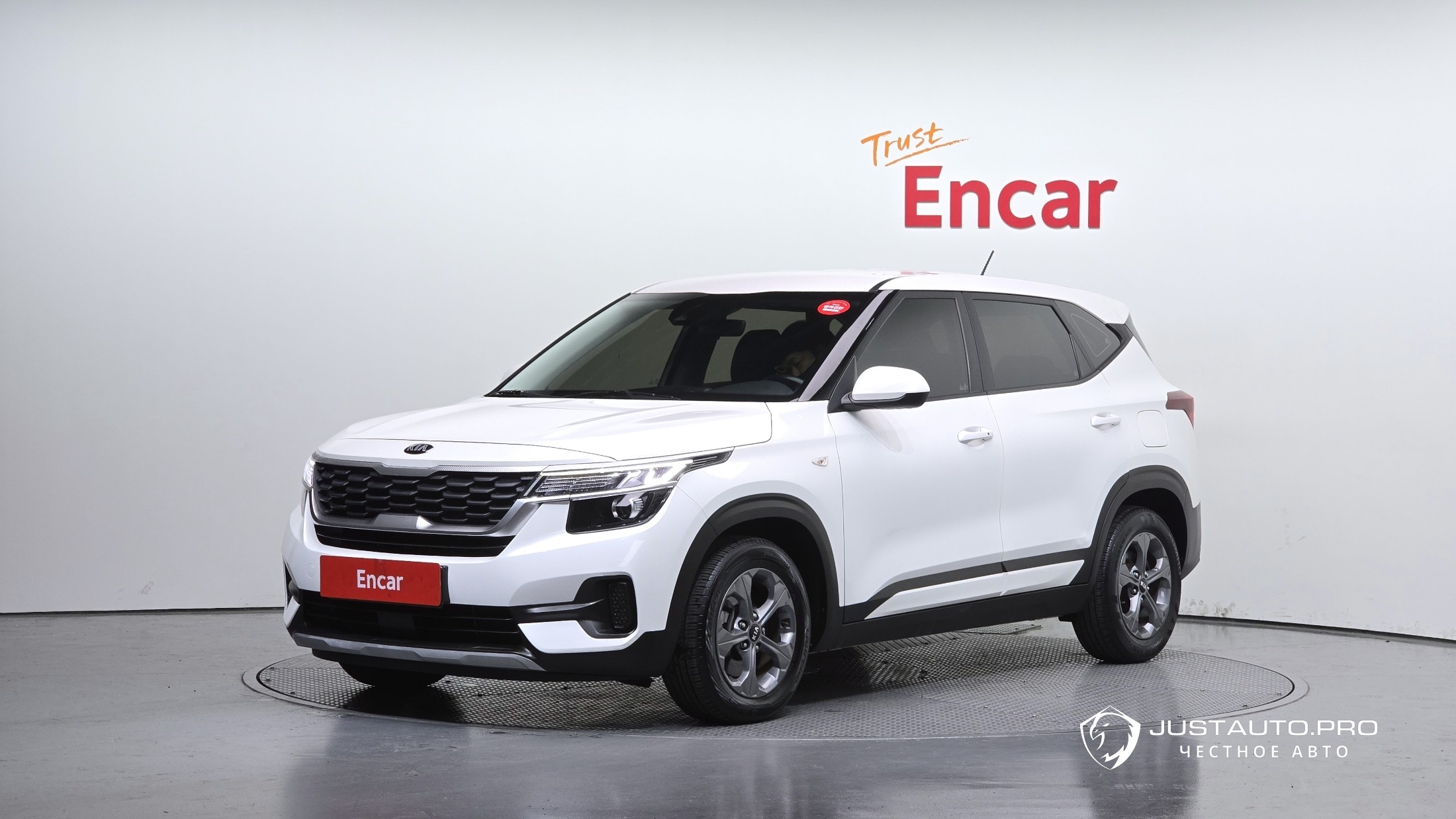 Автомобиль Kia Seltos