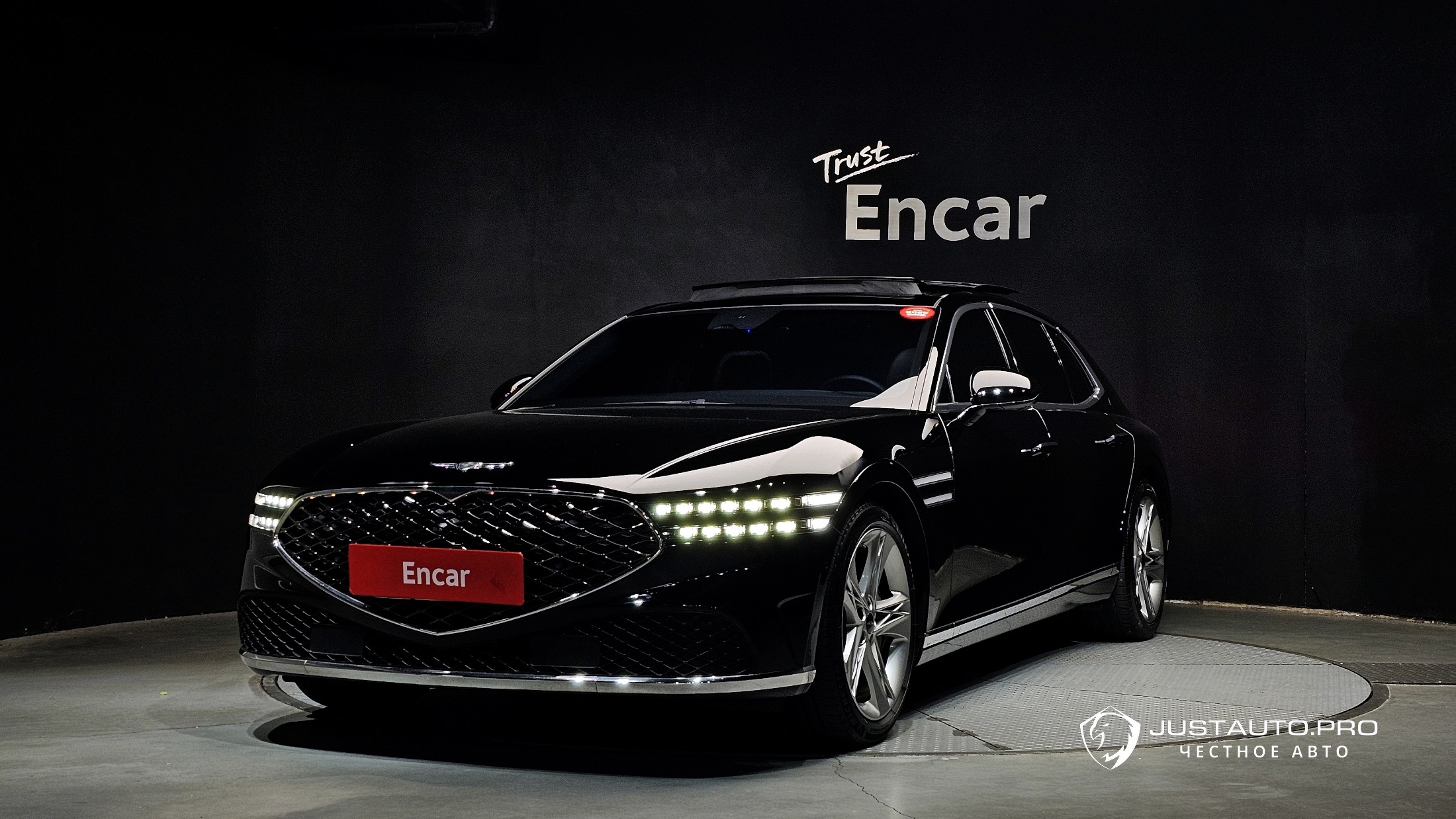 Автомобиль Genesis G90