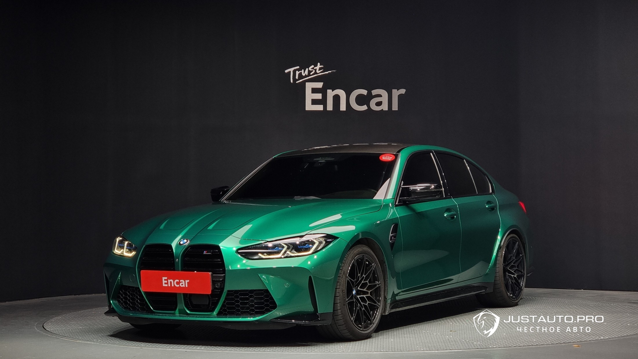 Автомобиль BMW M3