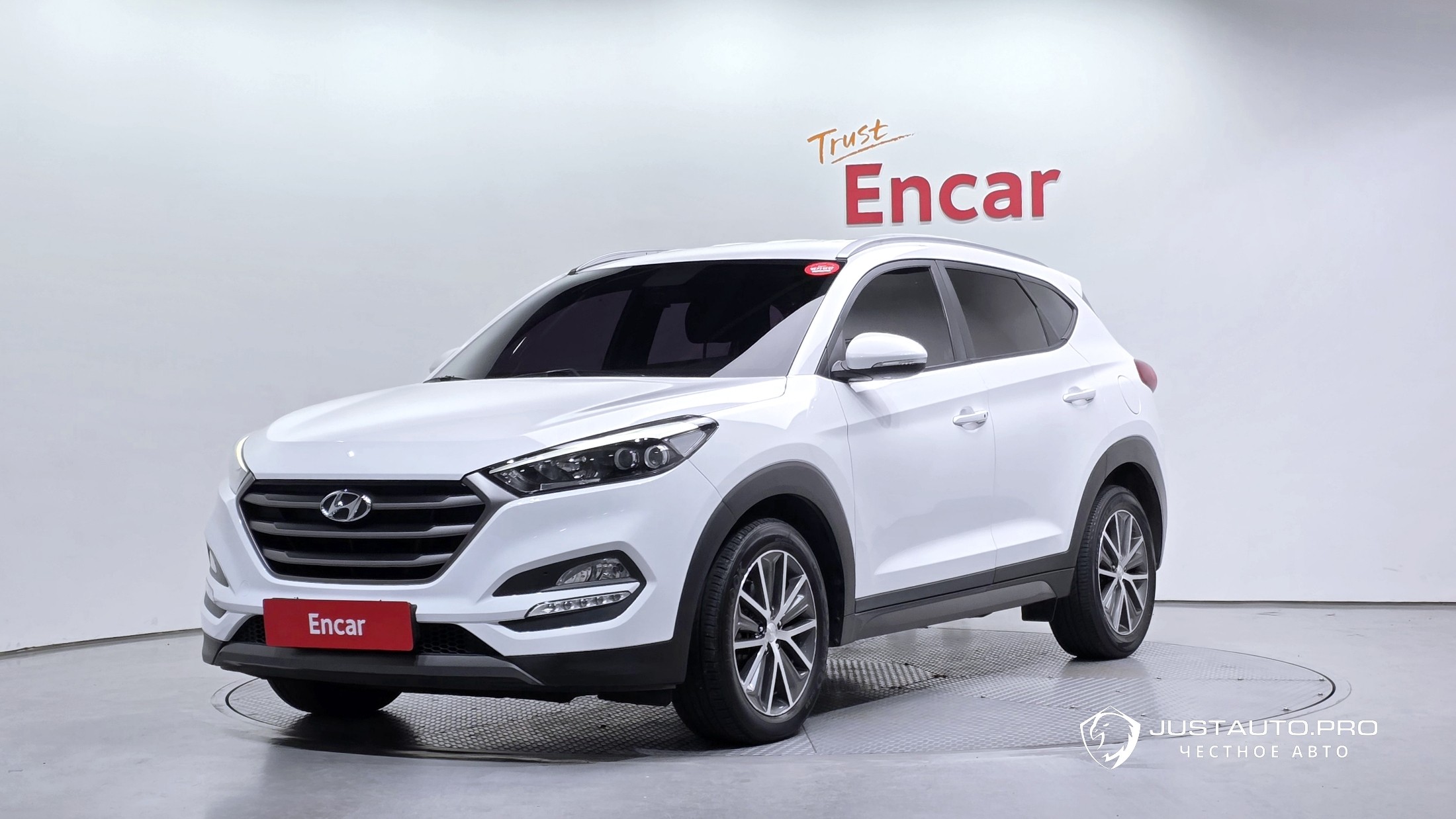 Автомобиль Hyundai Tucson