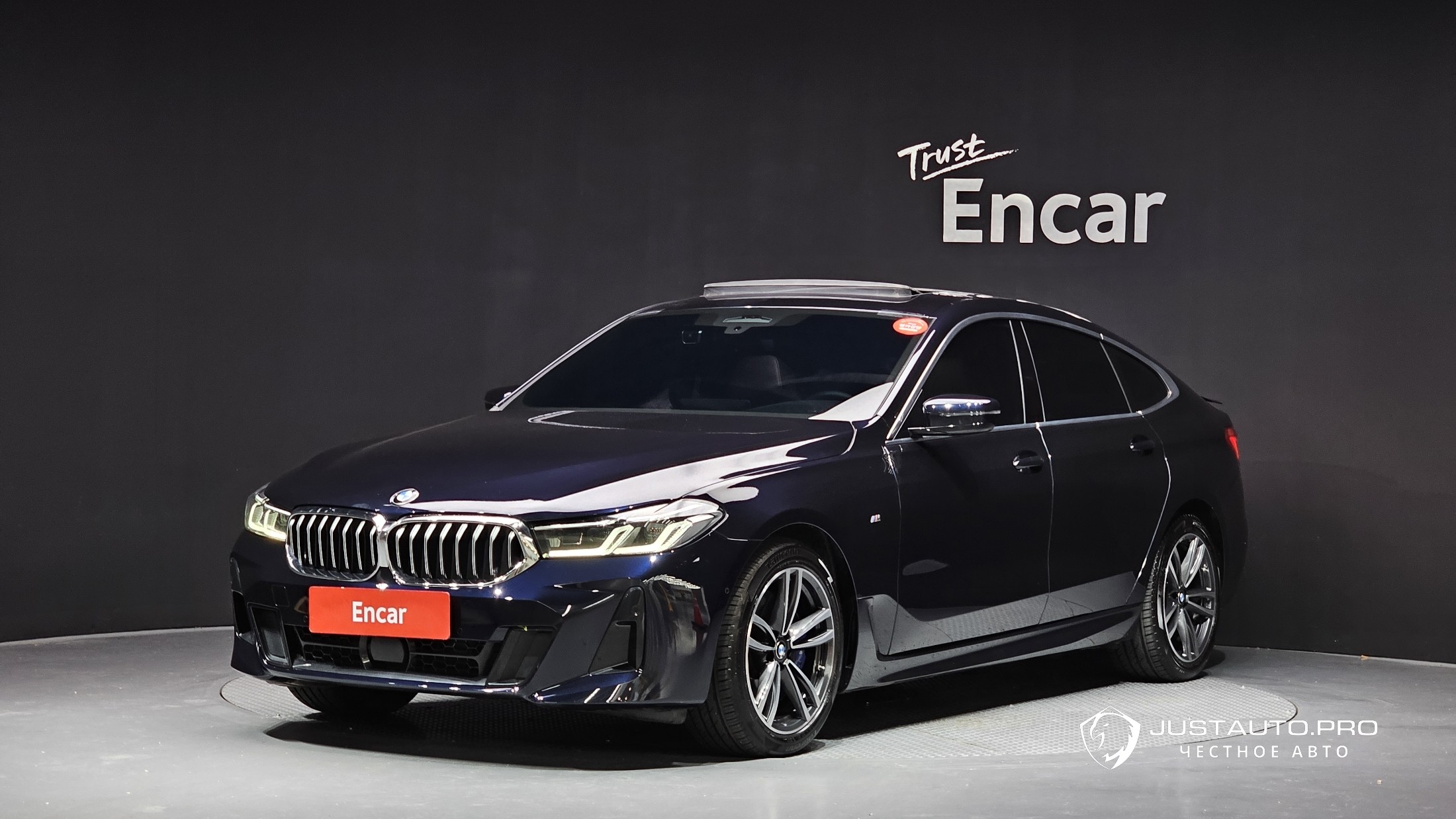 Автомобиль BMW Gran Turismo