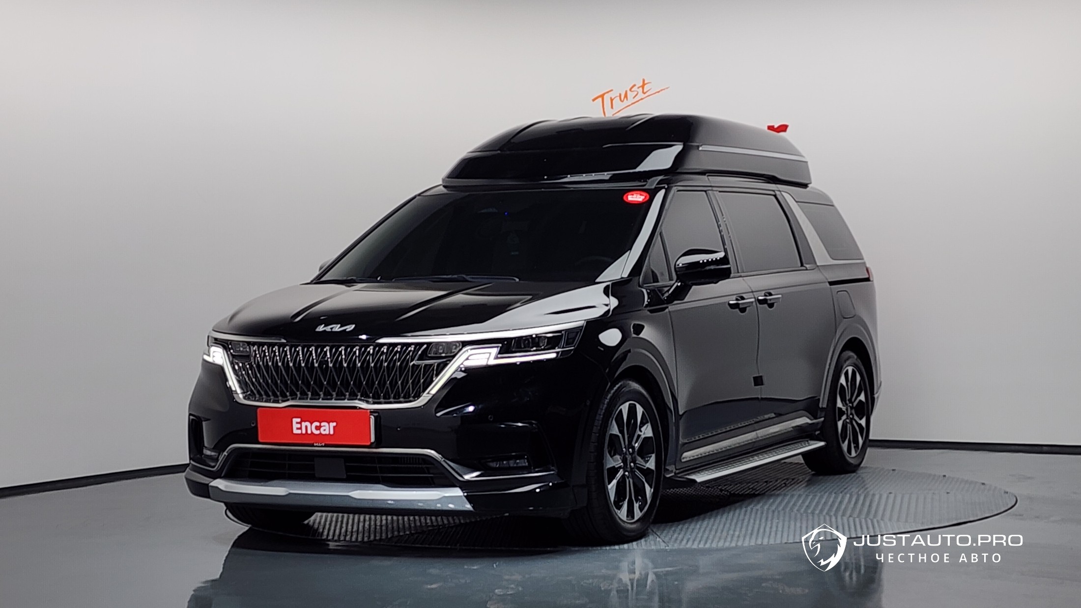 Автомобиль Kia Canival