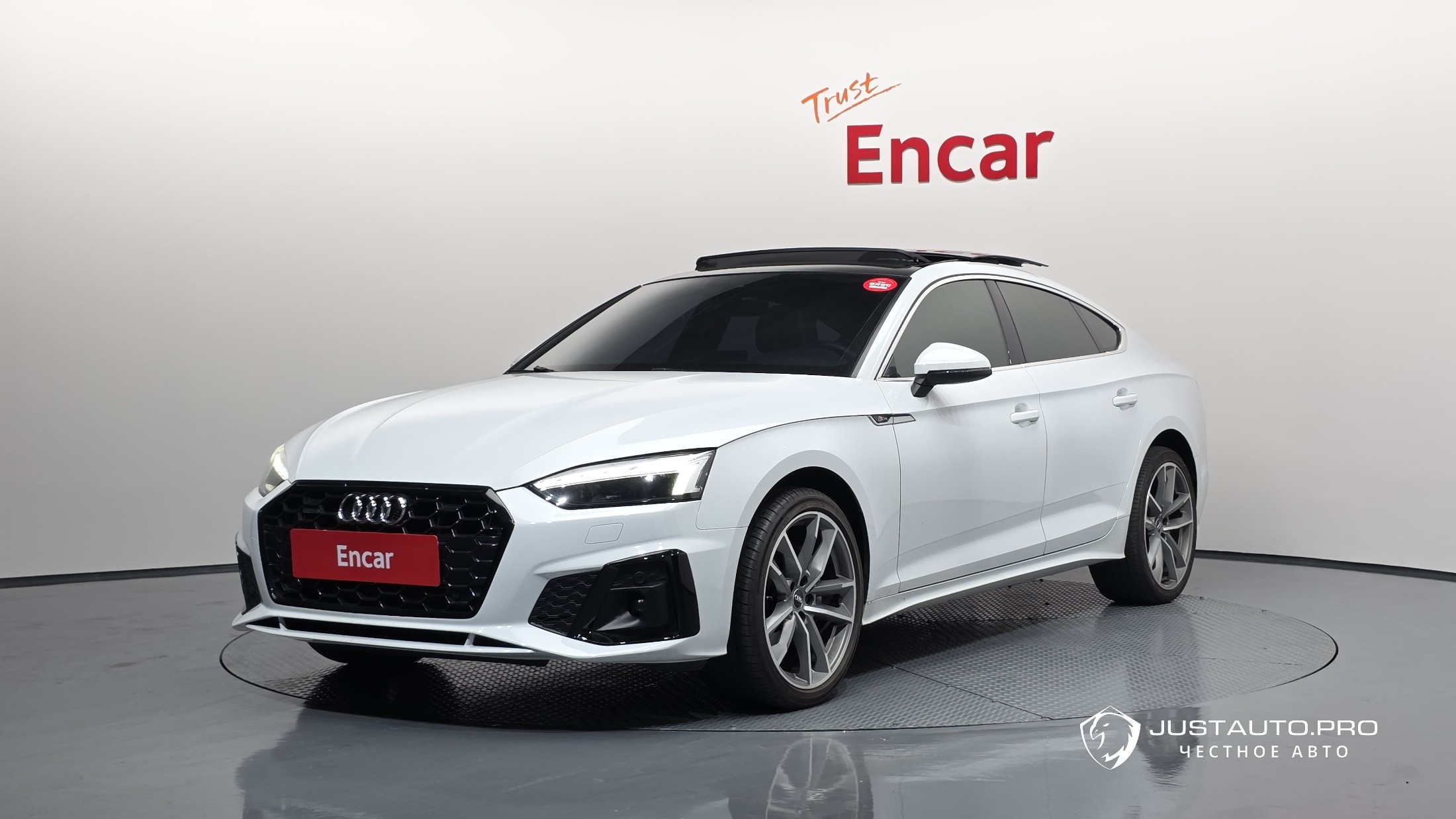 Автомобиль Audi A5