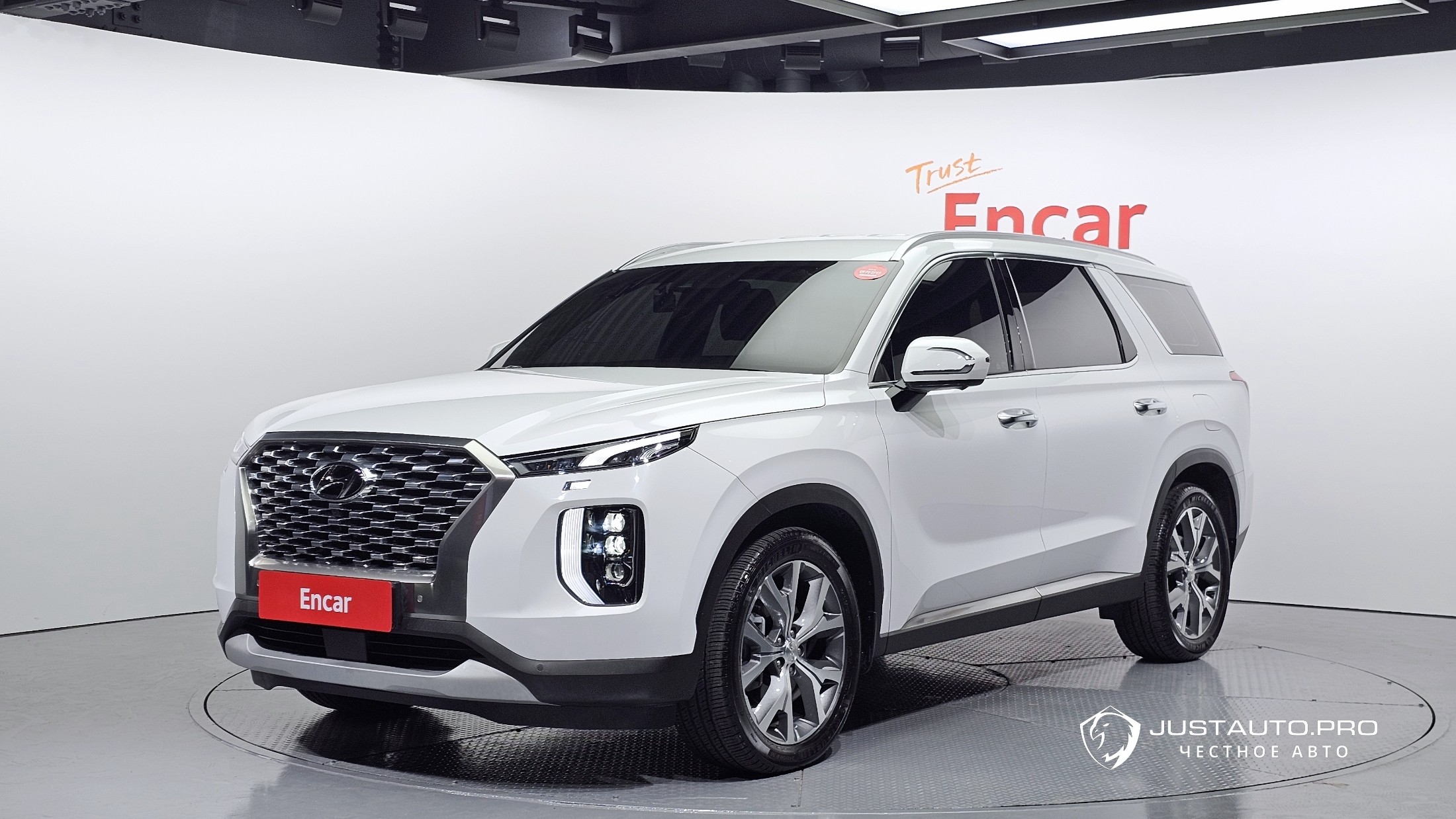Автомобиль Hyundai Palisade