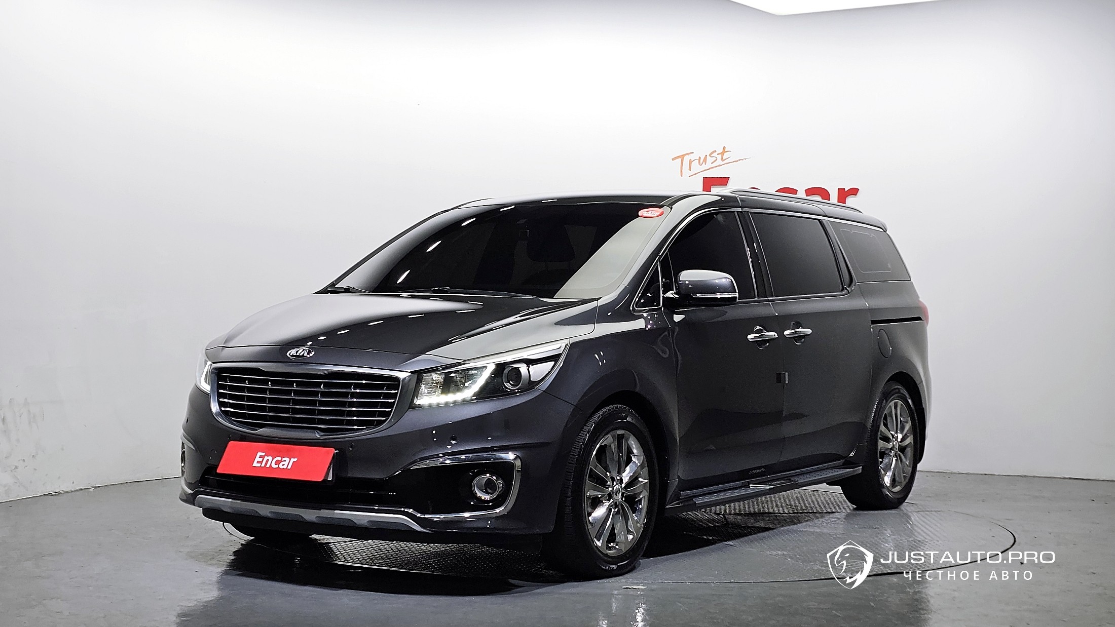 Автомобиль Kia Canival