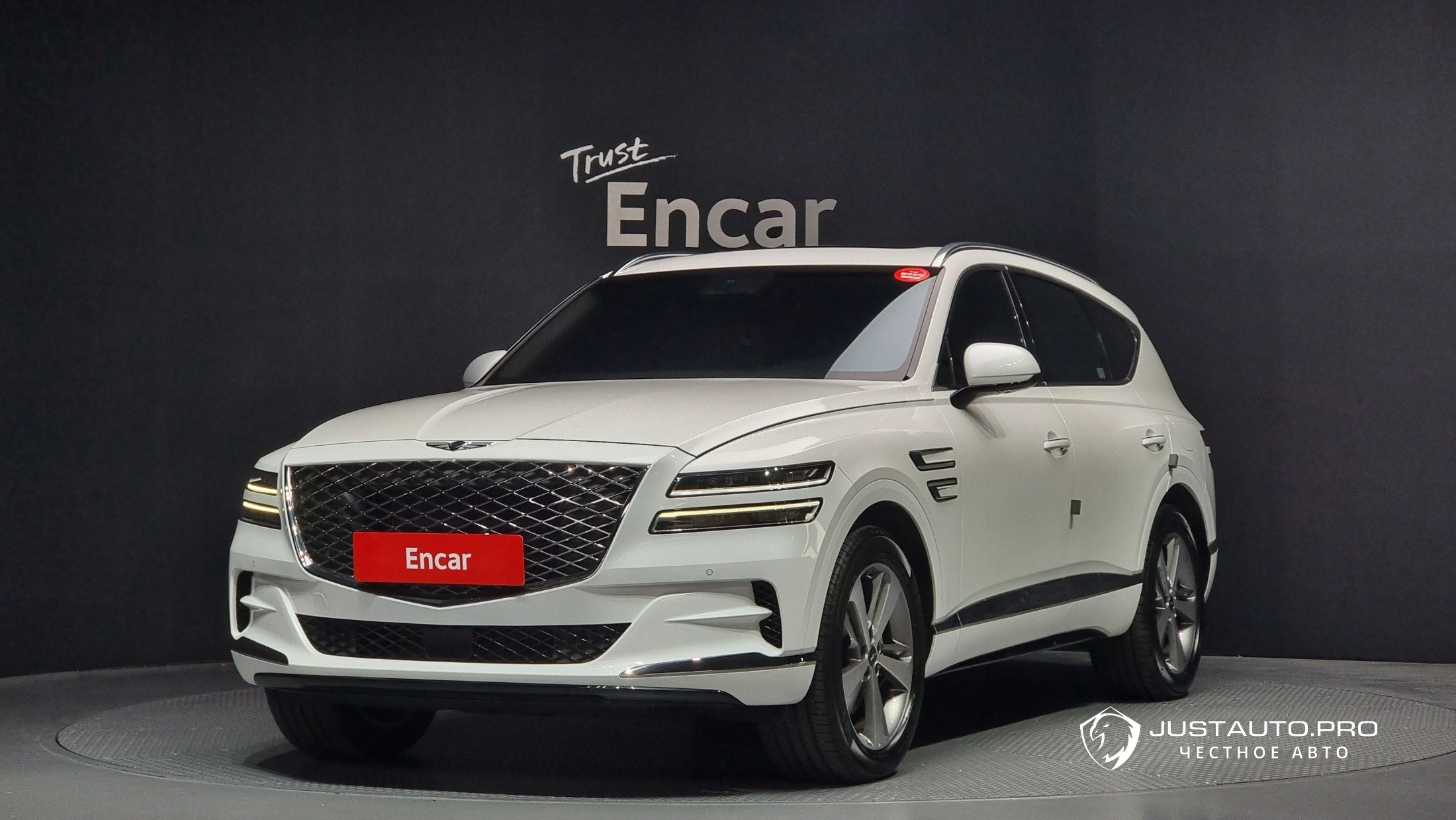 Автомобиль Genesis GV80