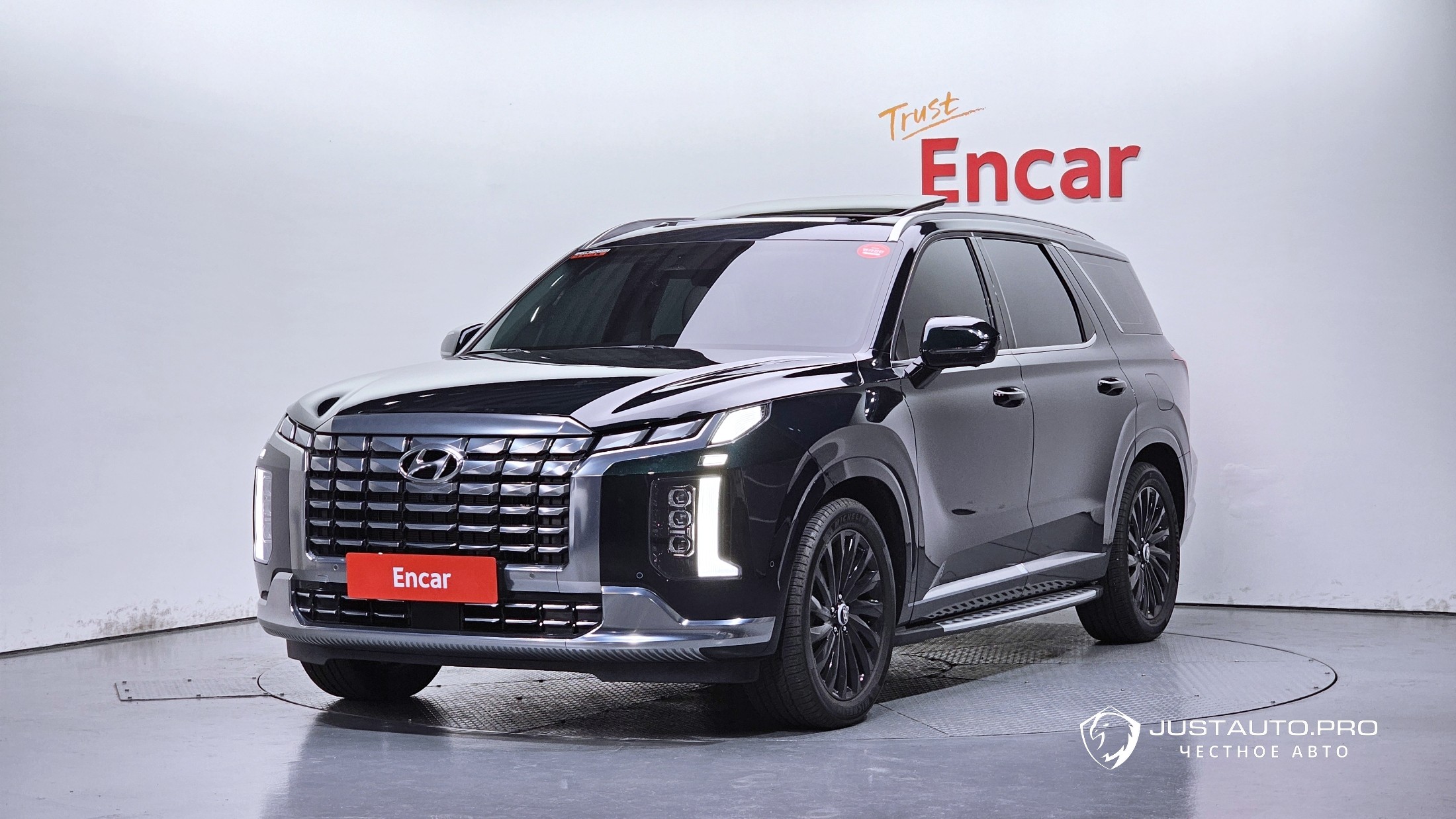 Автомобиль Hyundai Palisade
