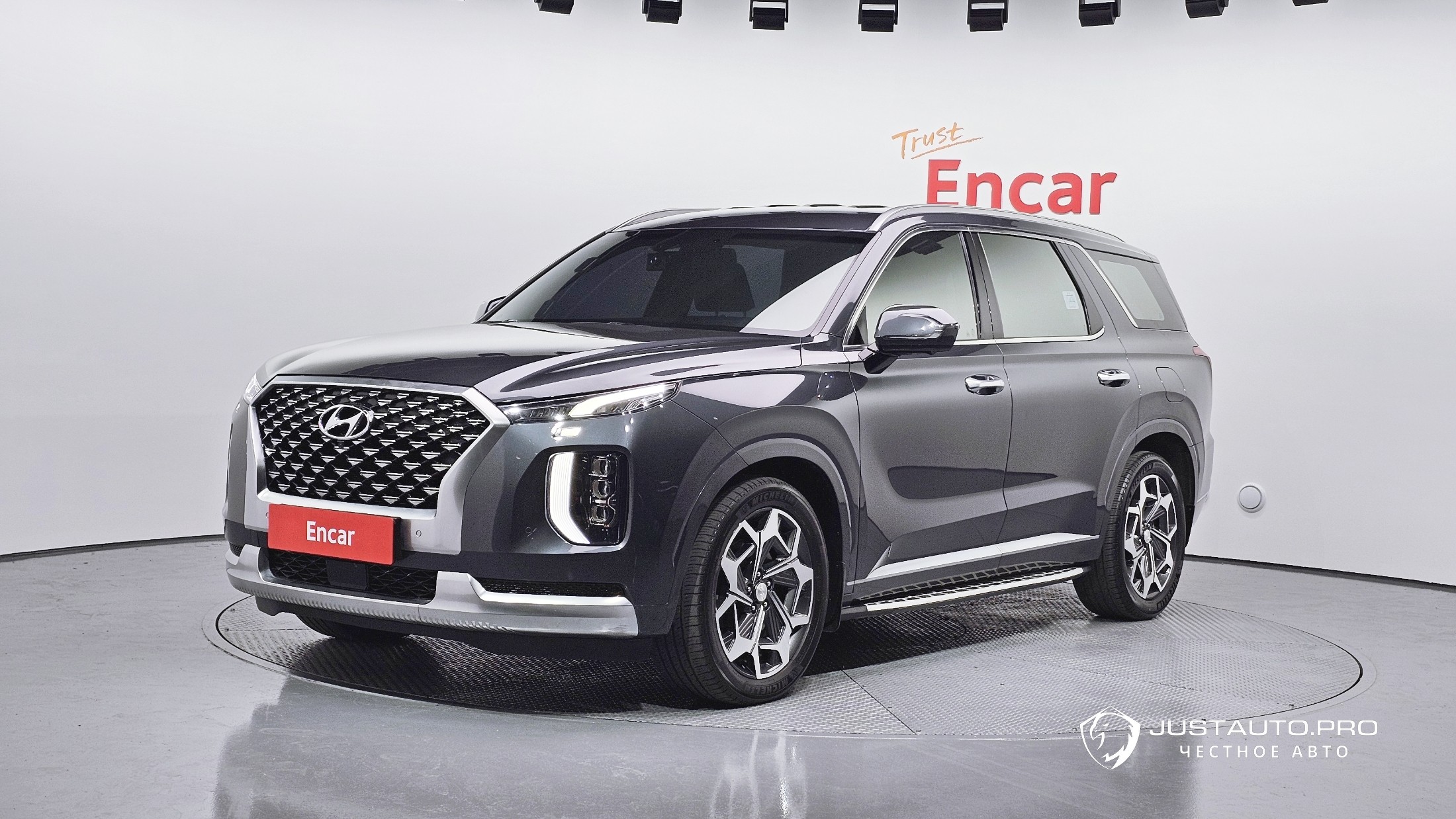 Автомобиль Hyundai Palisade
